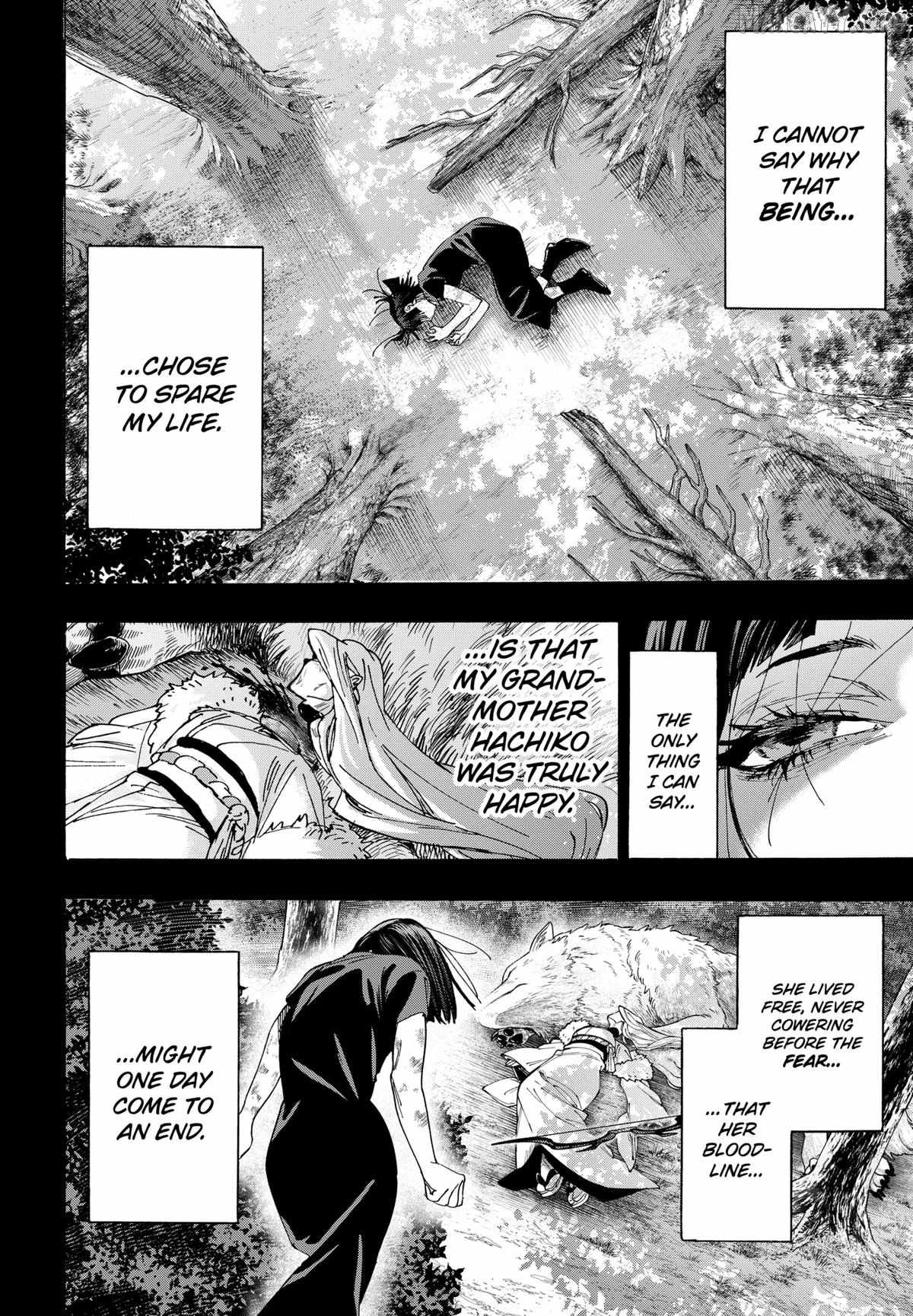 MARRIAGETOXIN Ch.159 p10
