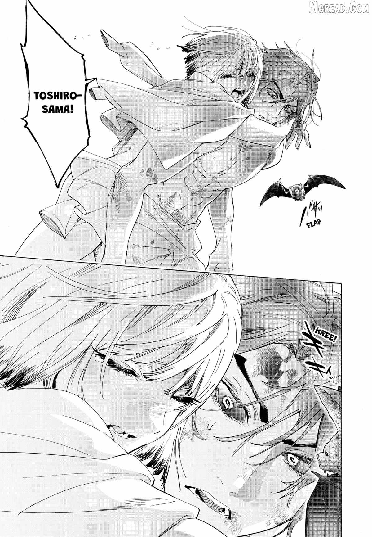 MARRIAGETOXIN Ch.160 p15