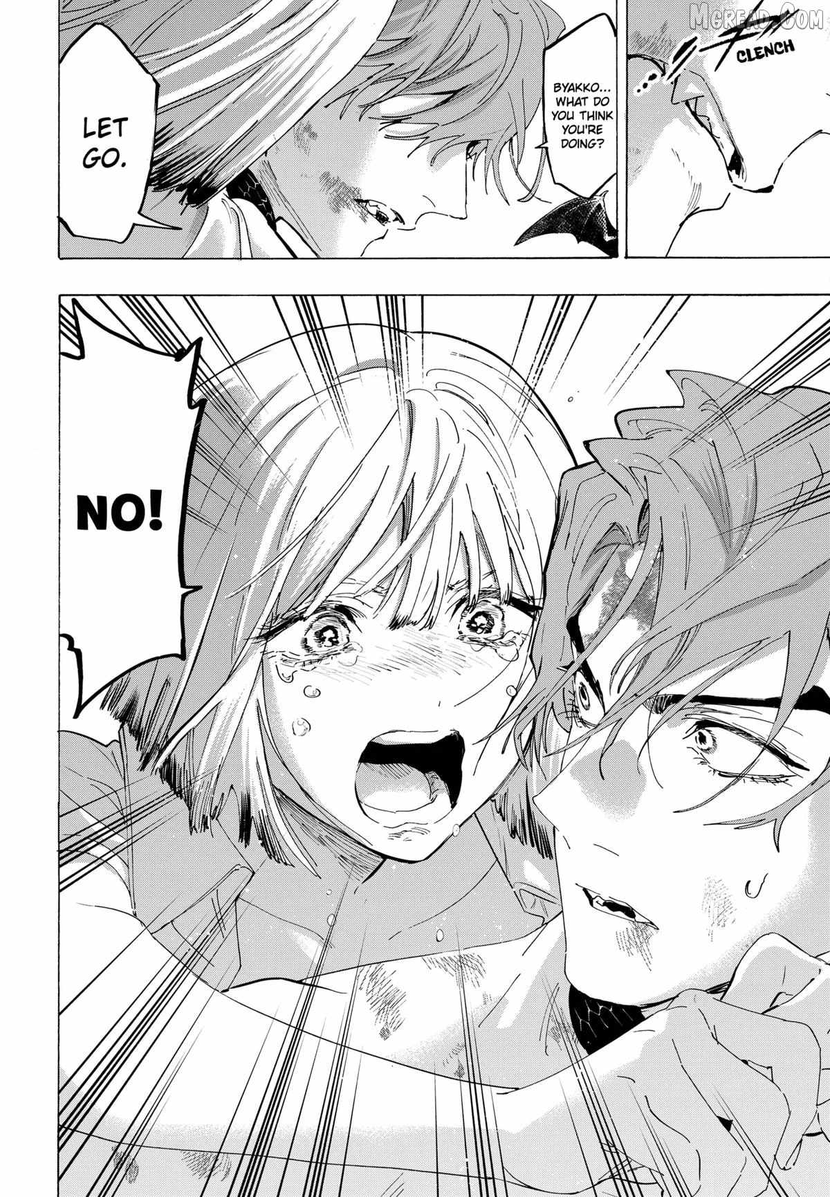 MARRIAGETOXIN Ch.160 p16