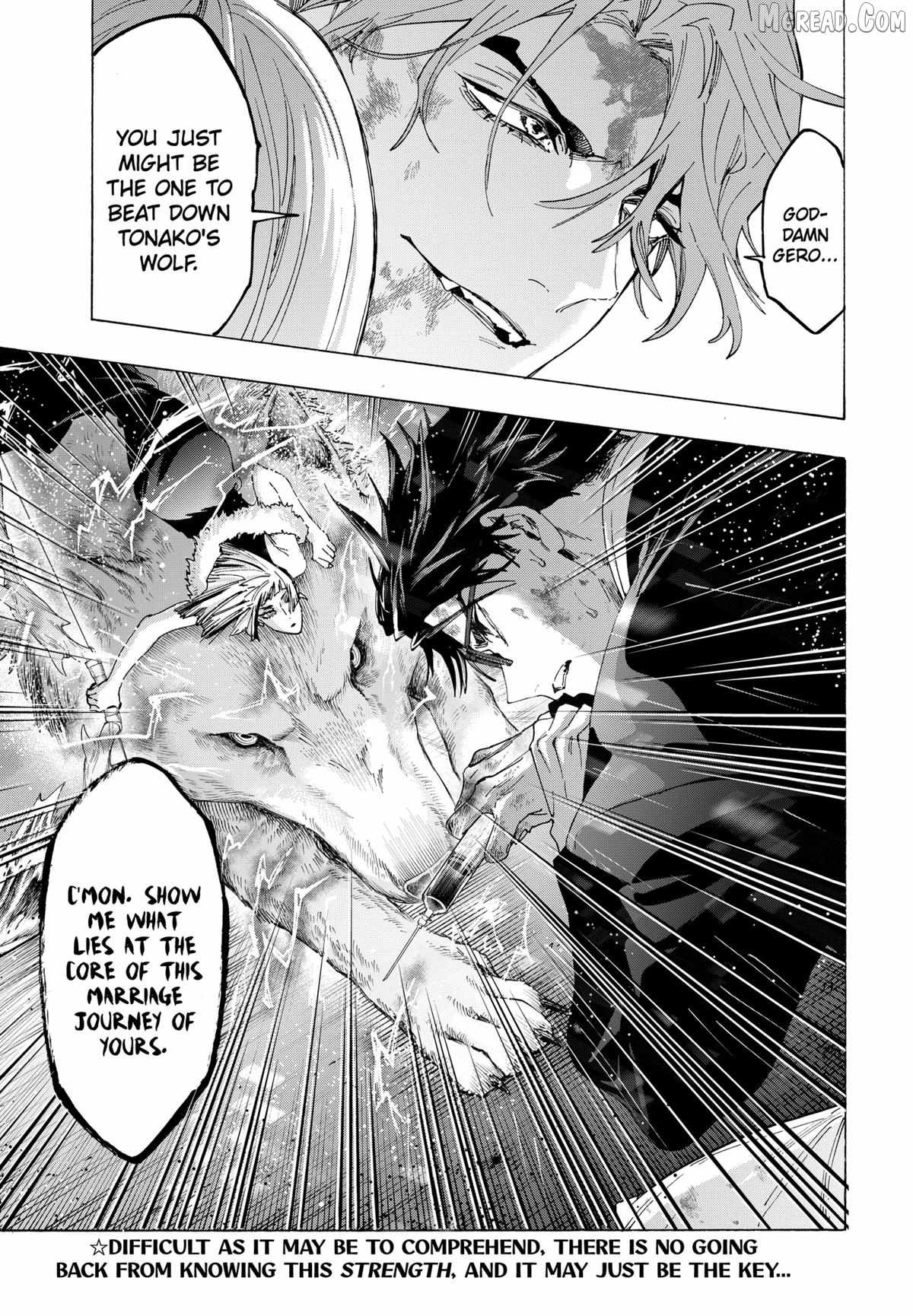 MARRIAGETOXIN Ch.160 p19