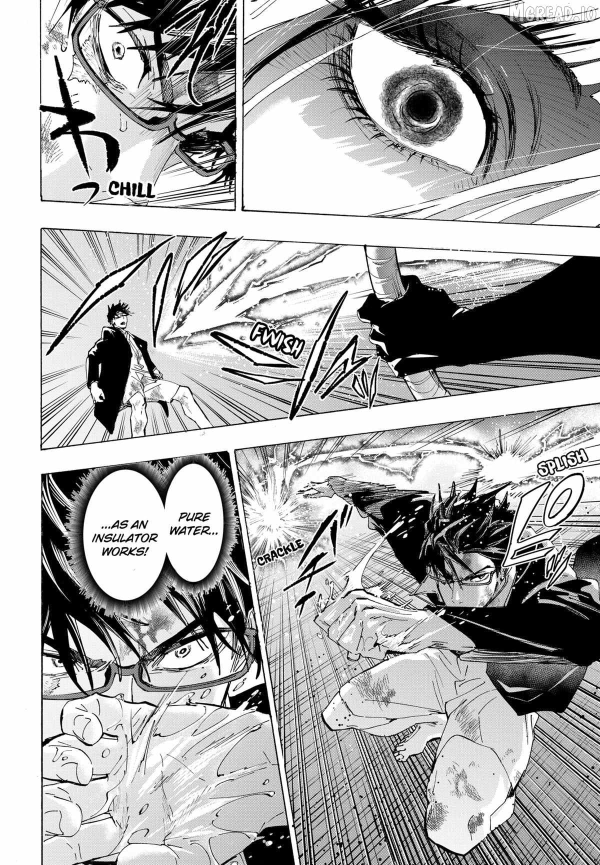 MARRIAGETOXIN Ch.161 p6