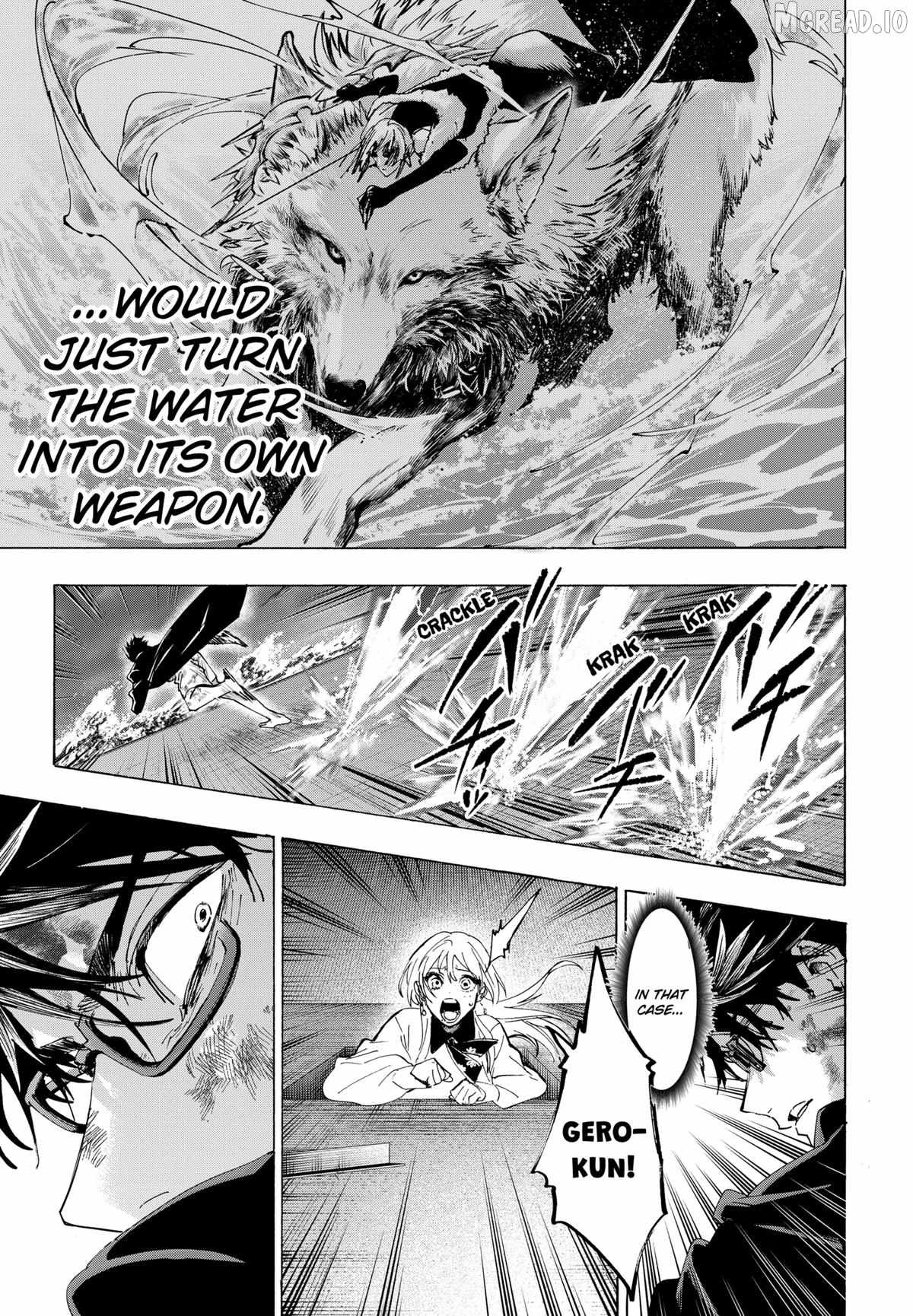 MARRIAGETOXIN Ch.161 p9