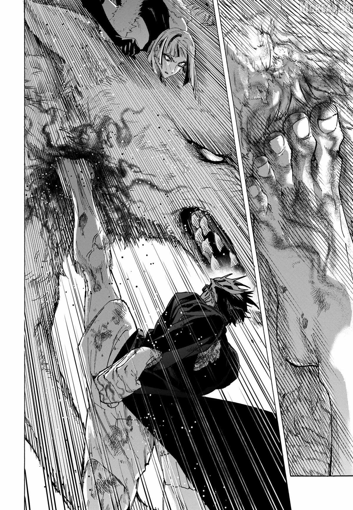 MARRIAGETOXIN Ch.162 p12