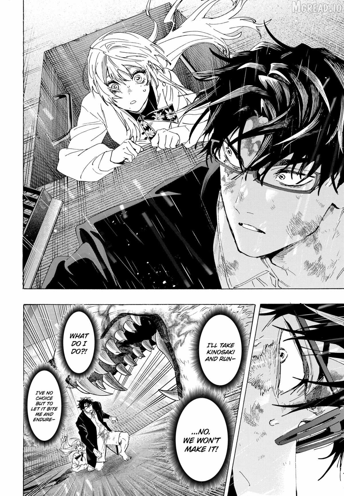 MARRIAGETOXIN Ch.162 p18