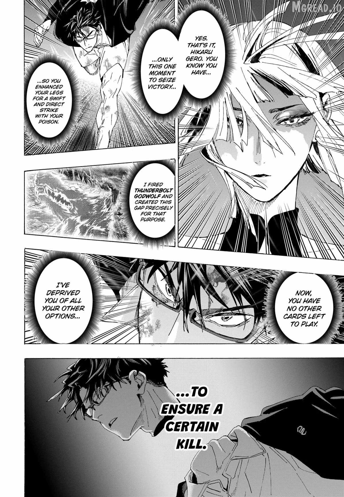 MARRIAGETOXIN Ch.162 p4