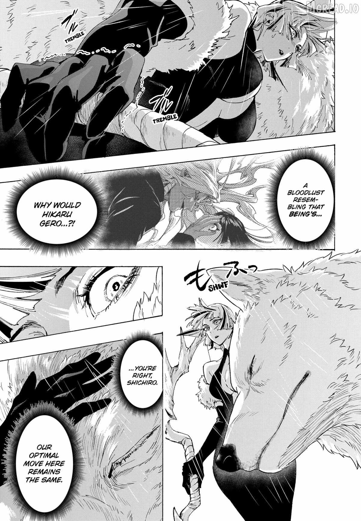 MARRIAGETOXIN Ch.162 p7