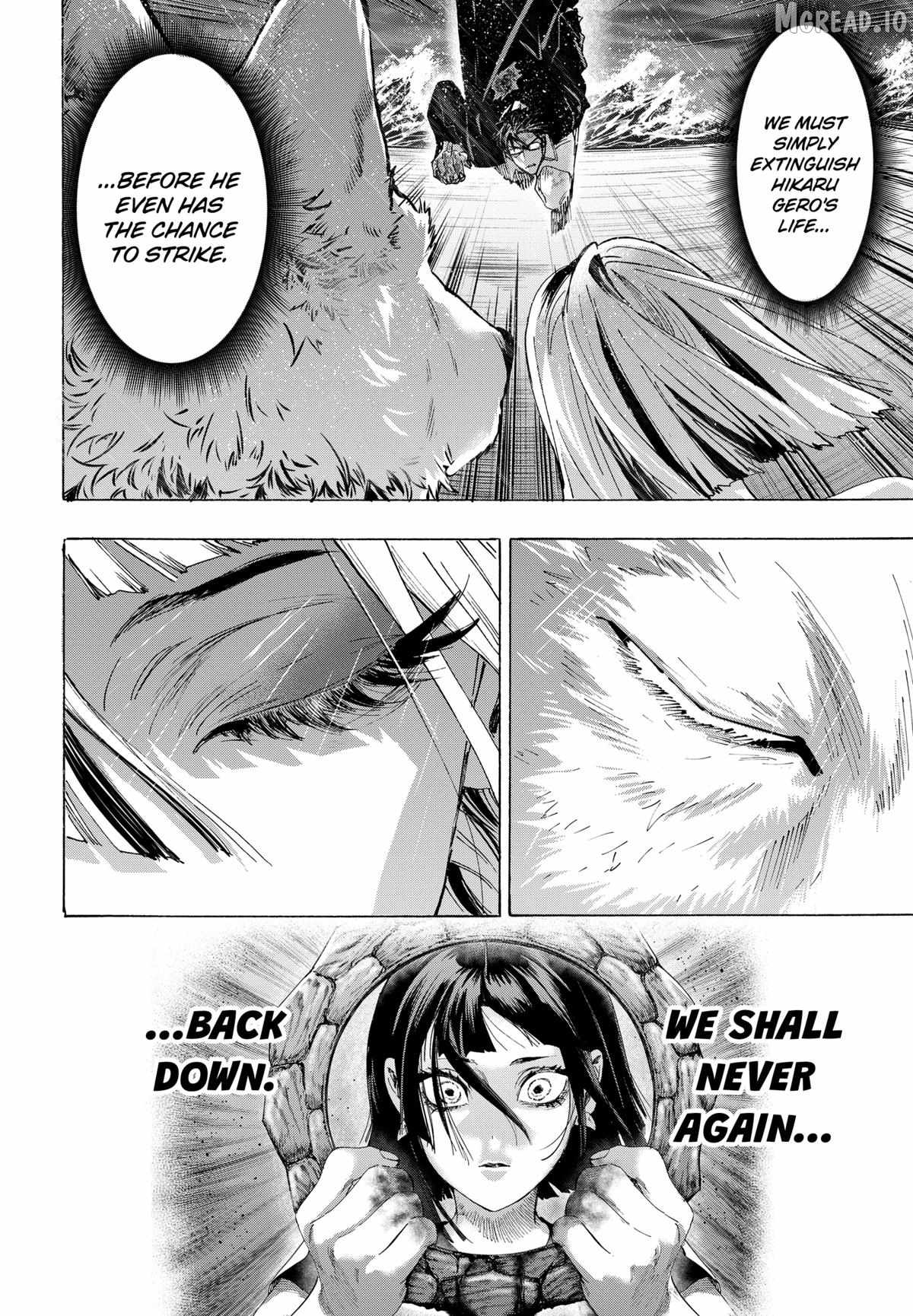 MARRIAGETOXIN Ch.162 p8
