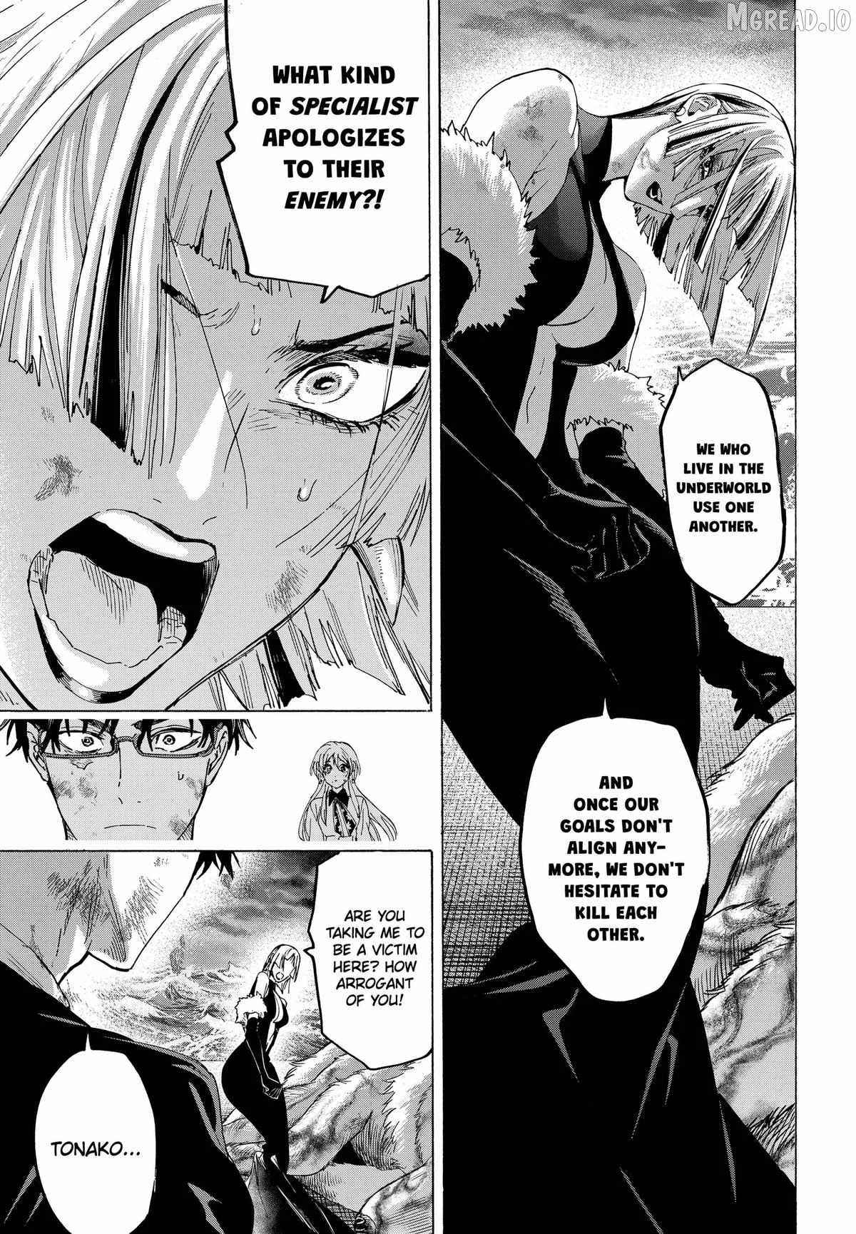 MARRIAGETOXIN Ch.163 p7