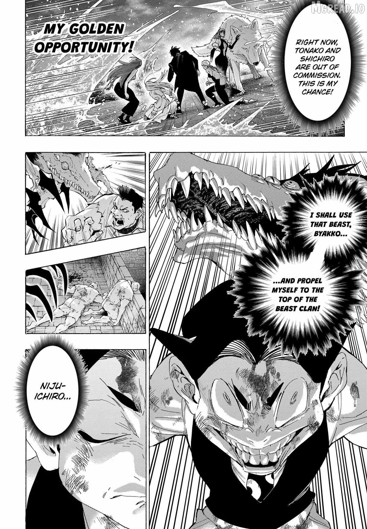 MARRIAGETOXIN Ch.164 p14