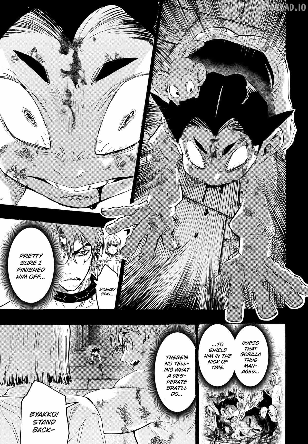 MARRIAGETOXIN Ch.164 p3