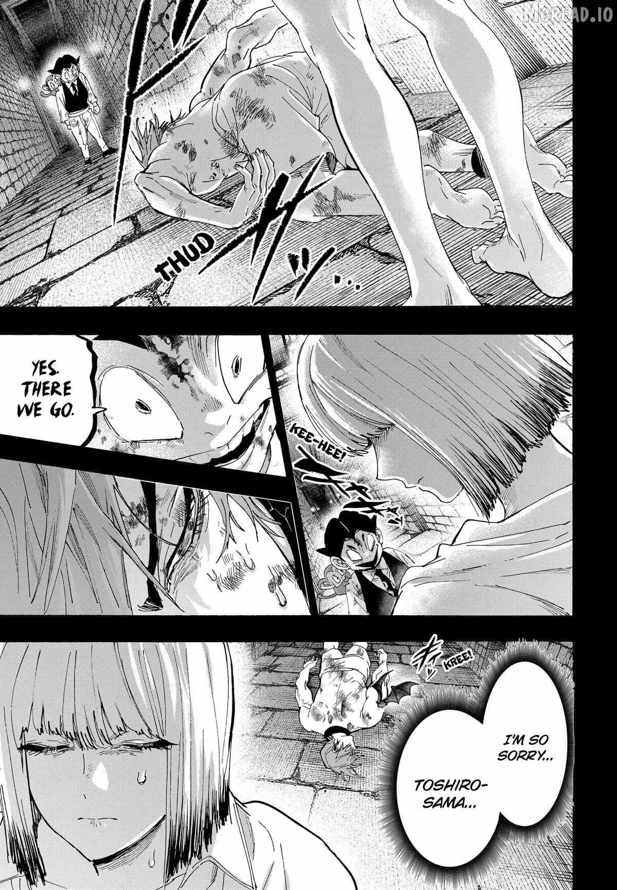 MARRIAGETOXIN Ch.164 p5