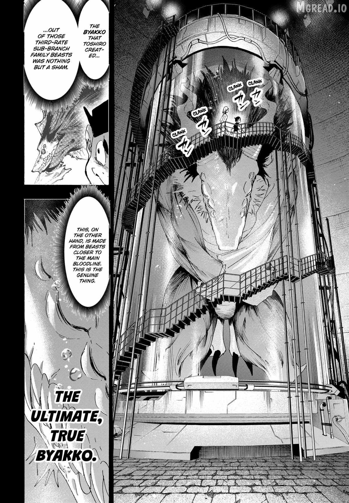 MARRIAGETOXIN Ch.164 p8
