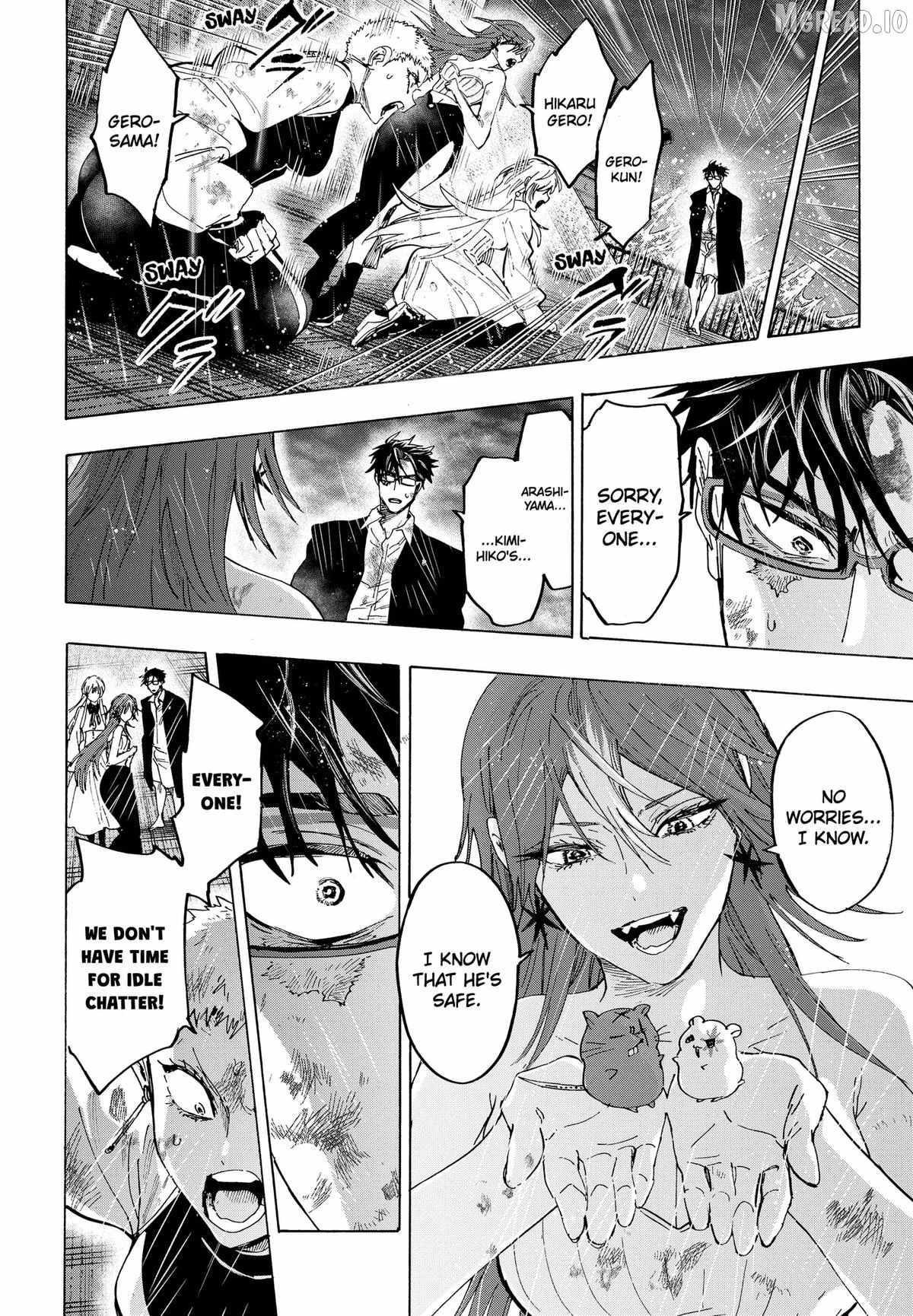 MARRIAGETOXIN Ch.165 p12