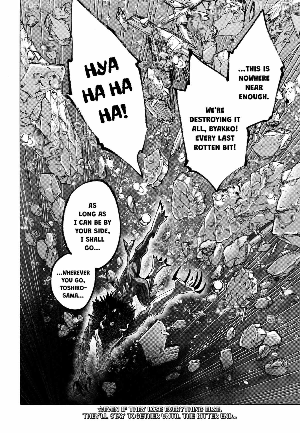 MARRIAGETOXIN Ch.165 p20