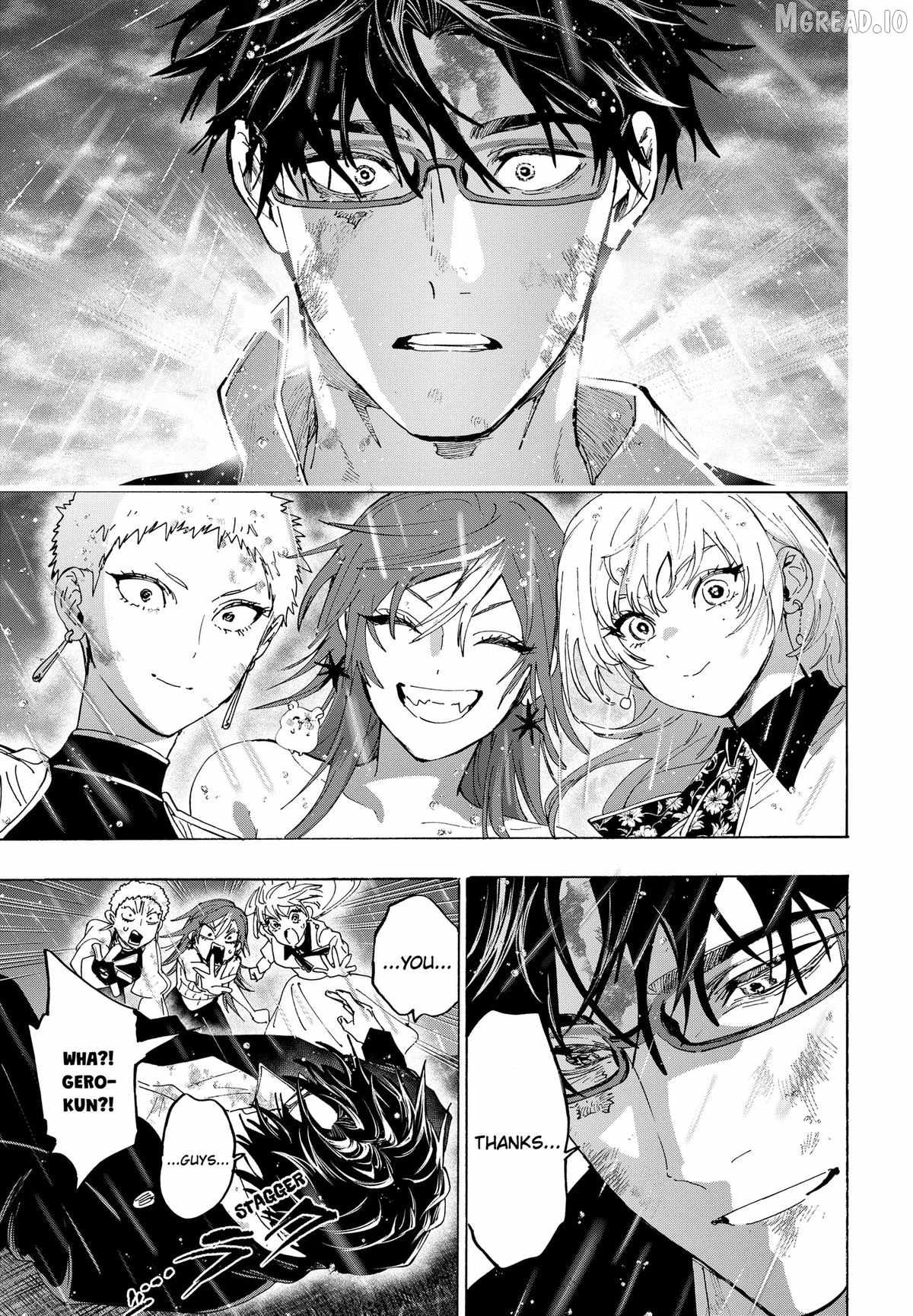 MARRIAGETOXIN Ch.166 p11