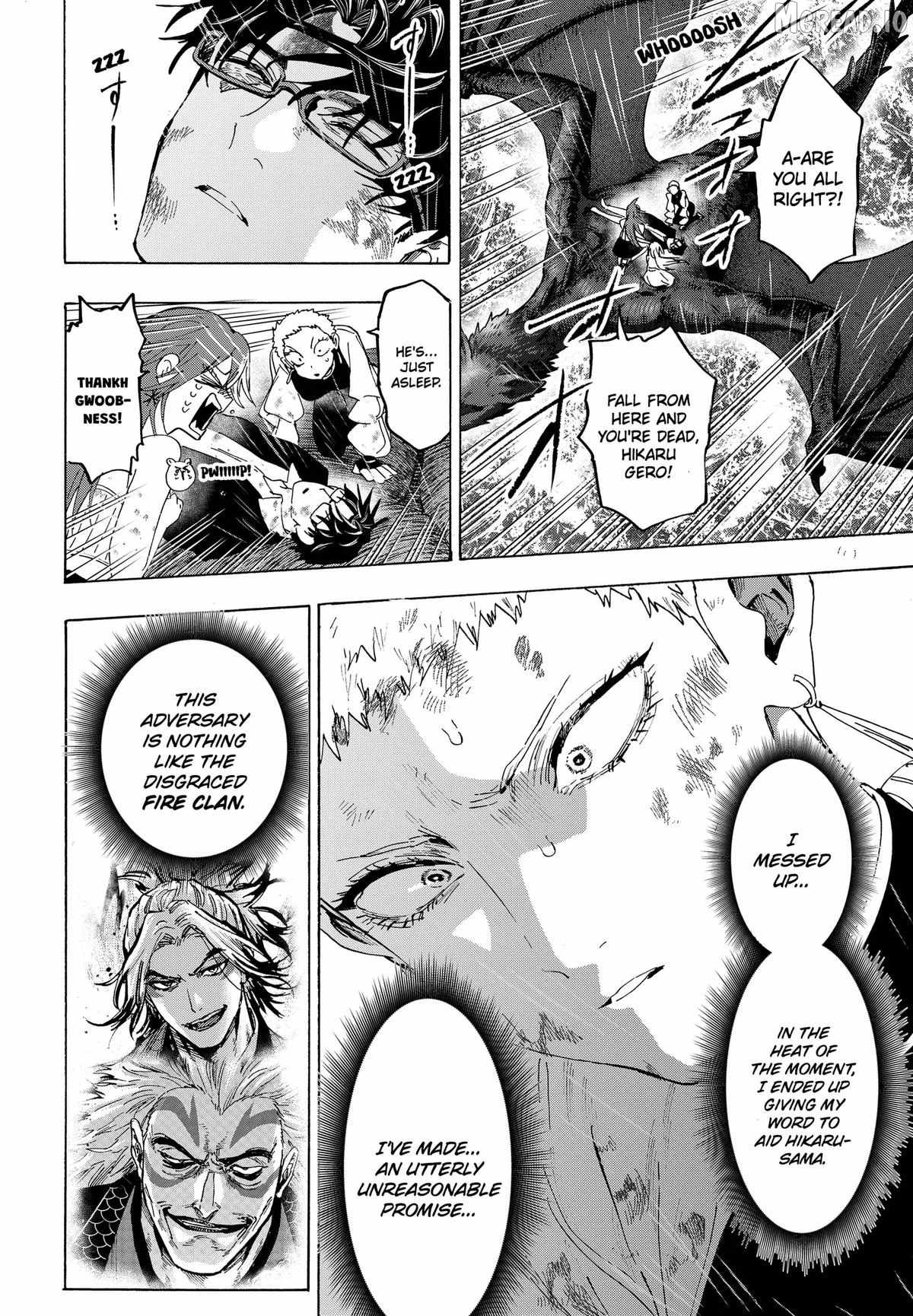 MARRIAGETOXIN Ch.166 p12