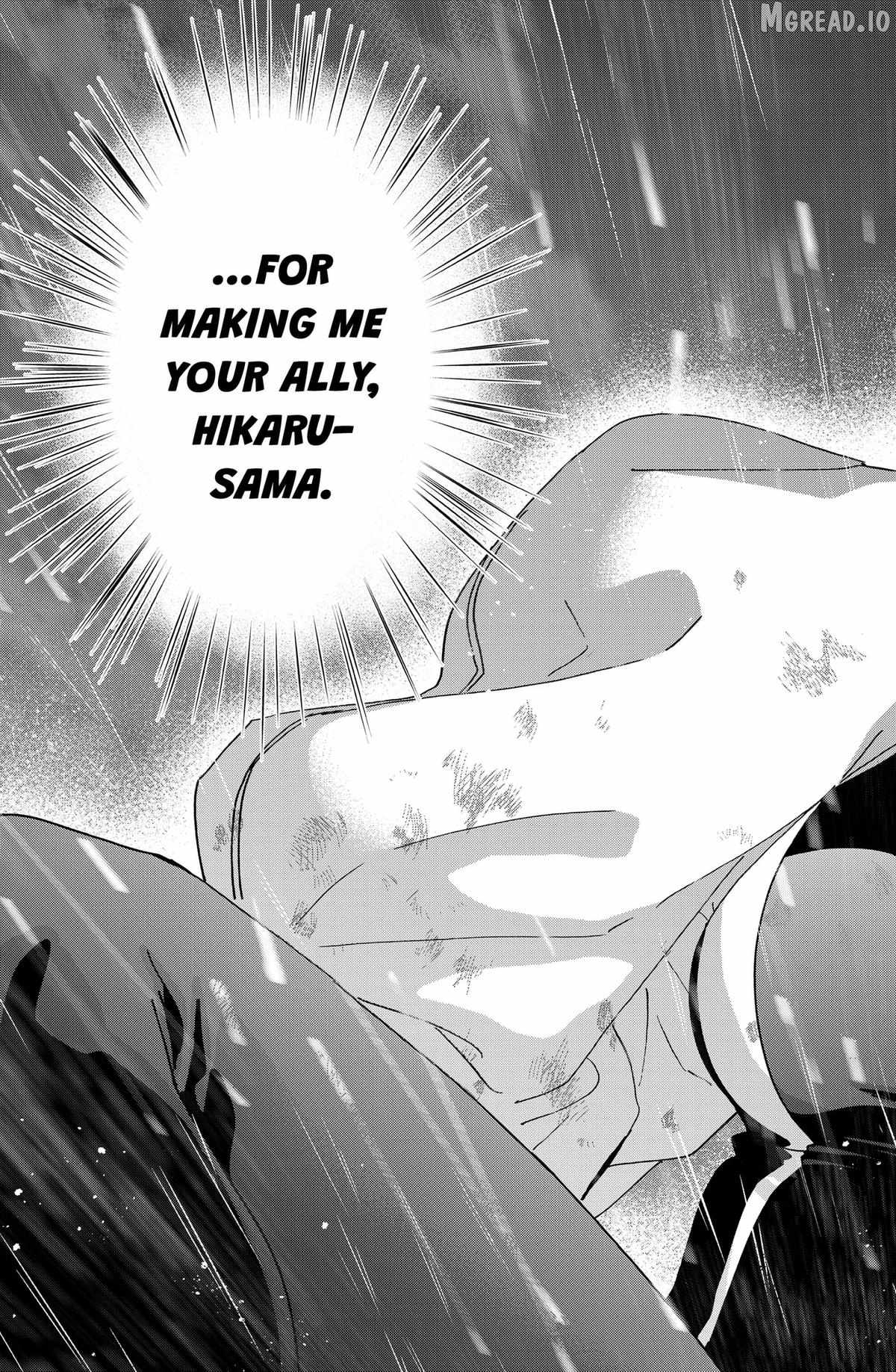 MARRIAGETOXIN Ch.166 p15