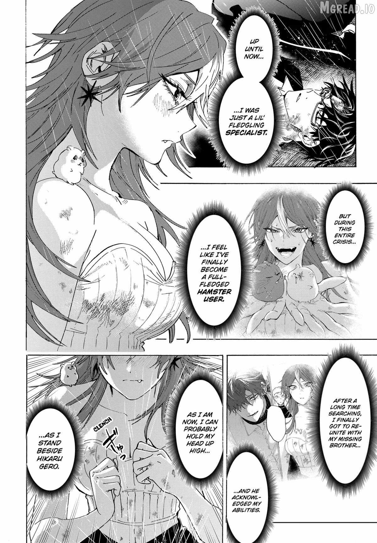 MARRIAGETOXIN Ch.166 p16