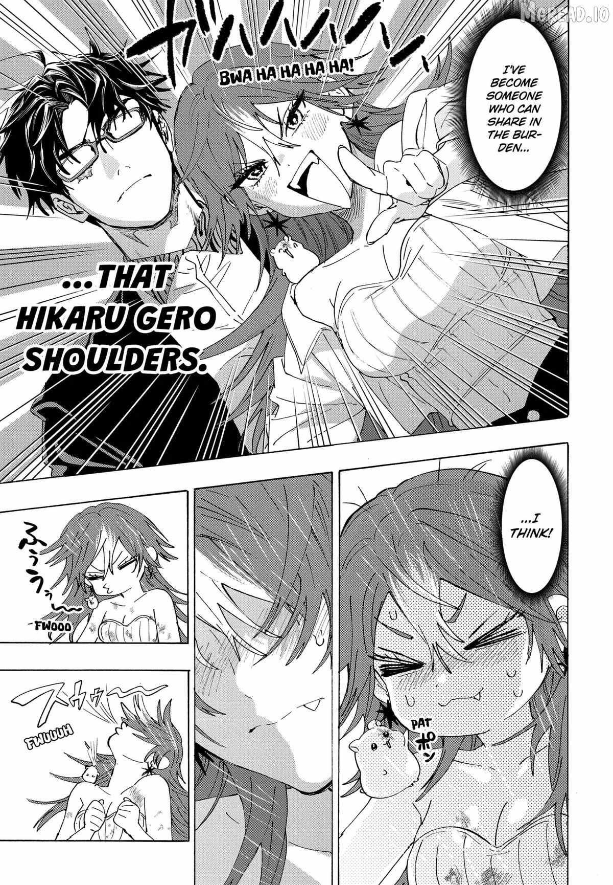 MARRIAGETOXIN Ch.166 p17