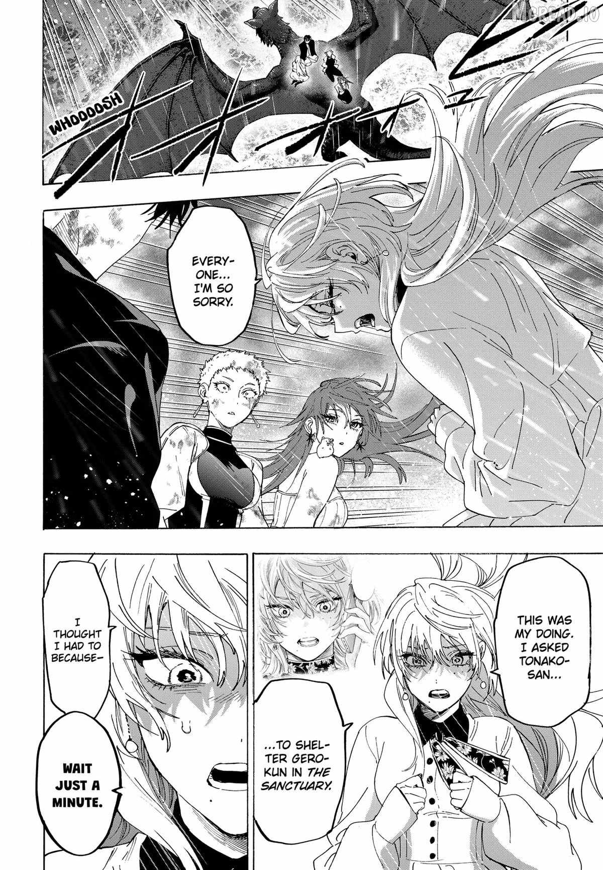 MARRIAGETOXIN Ch.166 p6