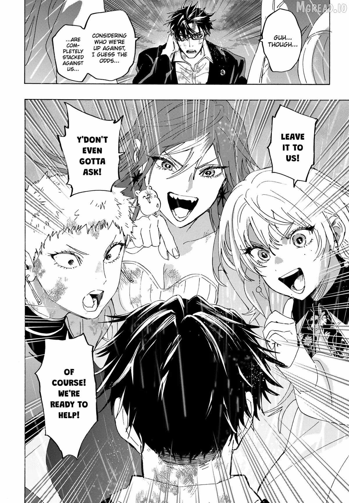 MARRIAGETOXIN Ch.166 p10