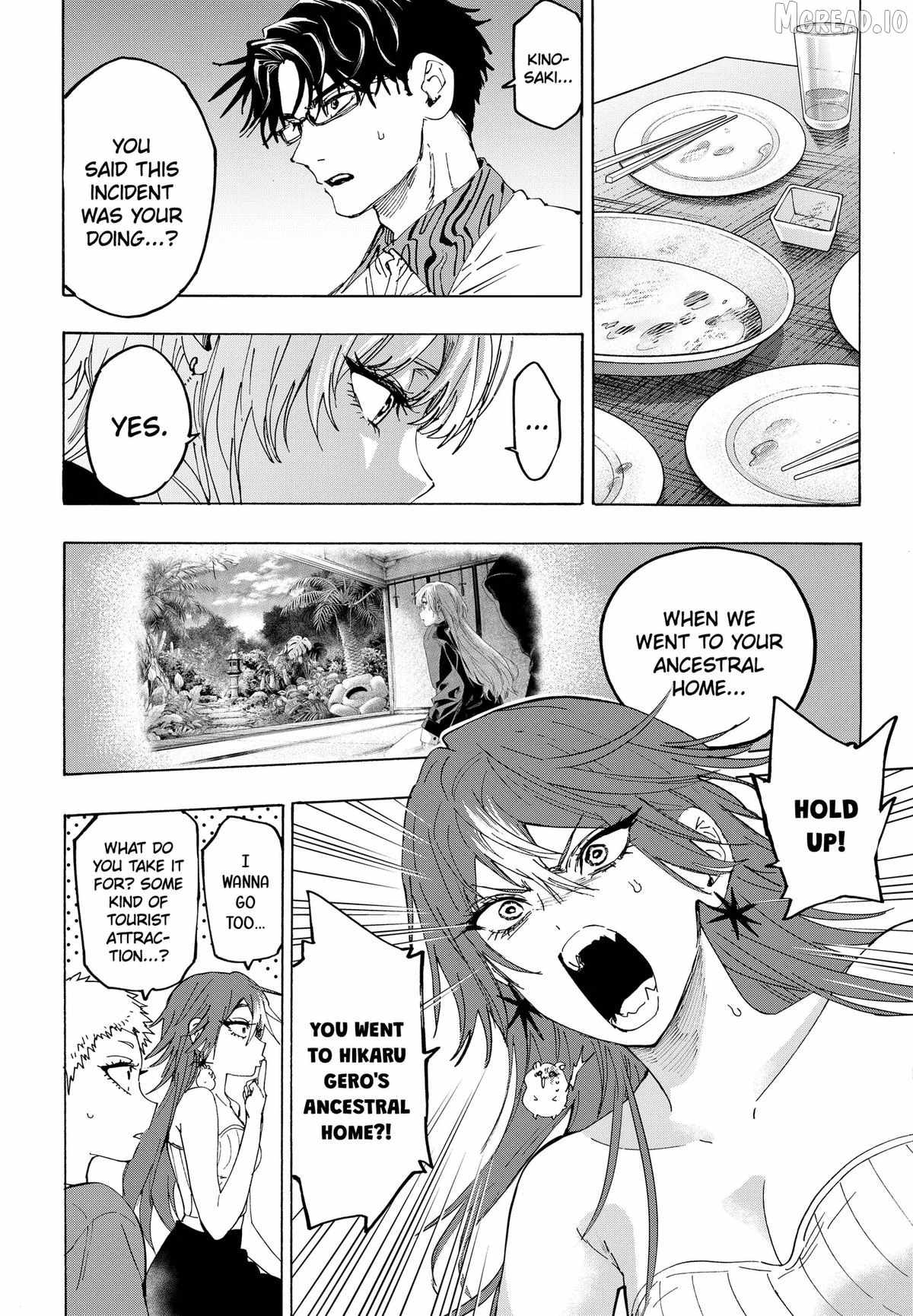 MARRIAGETOXIN Ch.167 p12