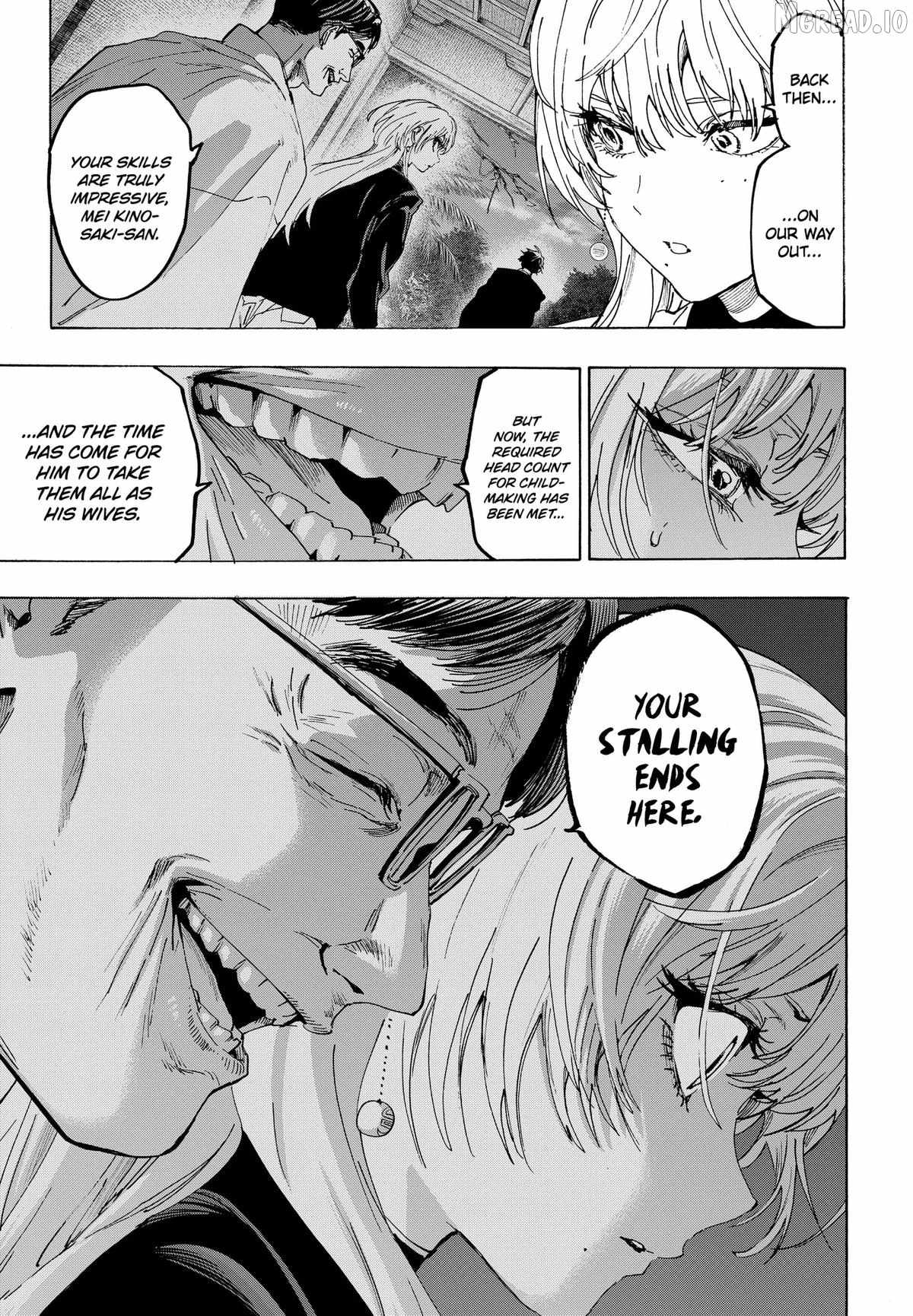 MARRIAGETOXIN Ch.167 p13