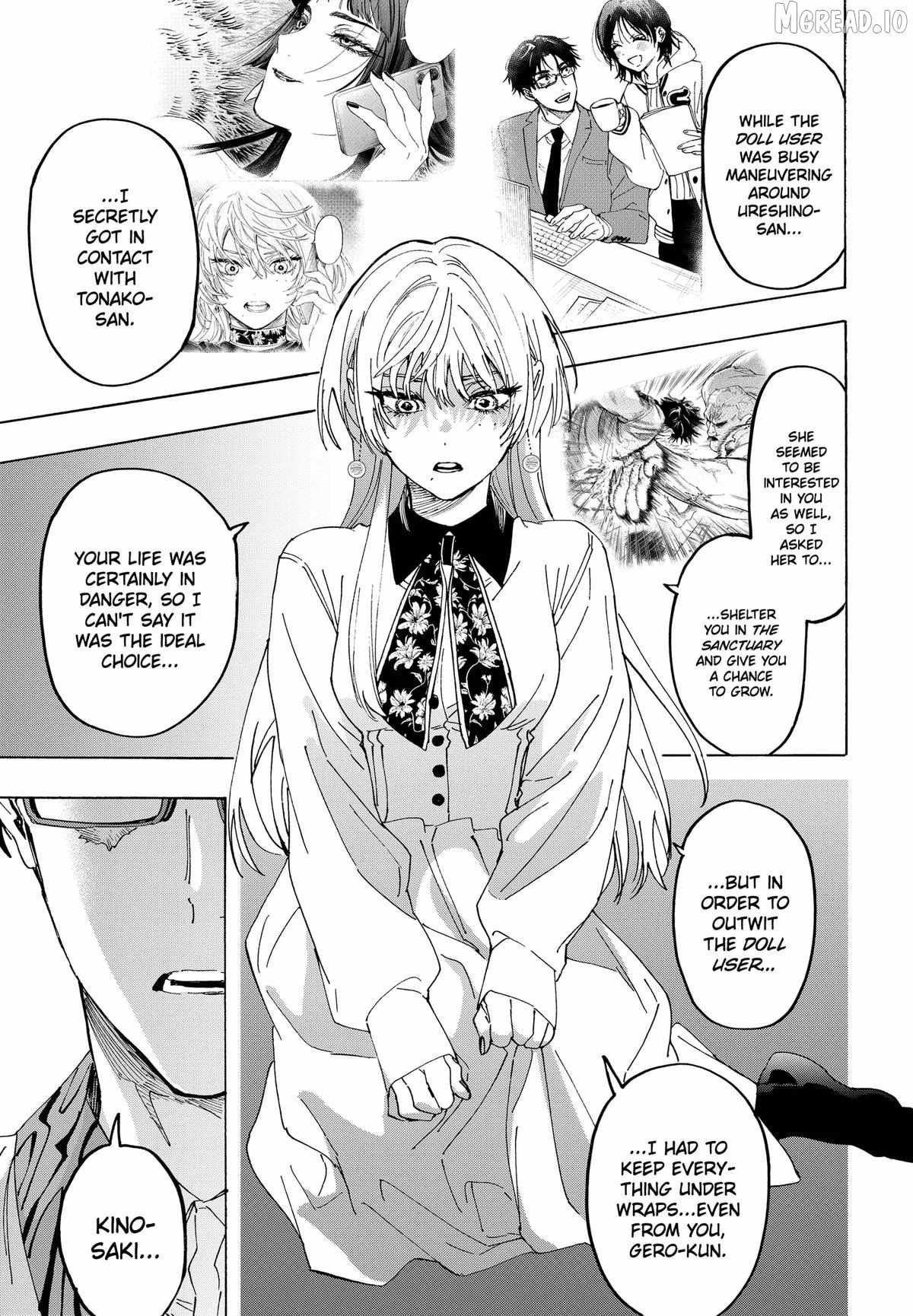 MARRIAGETOXIN Ch.167 p15