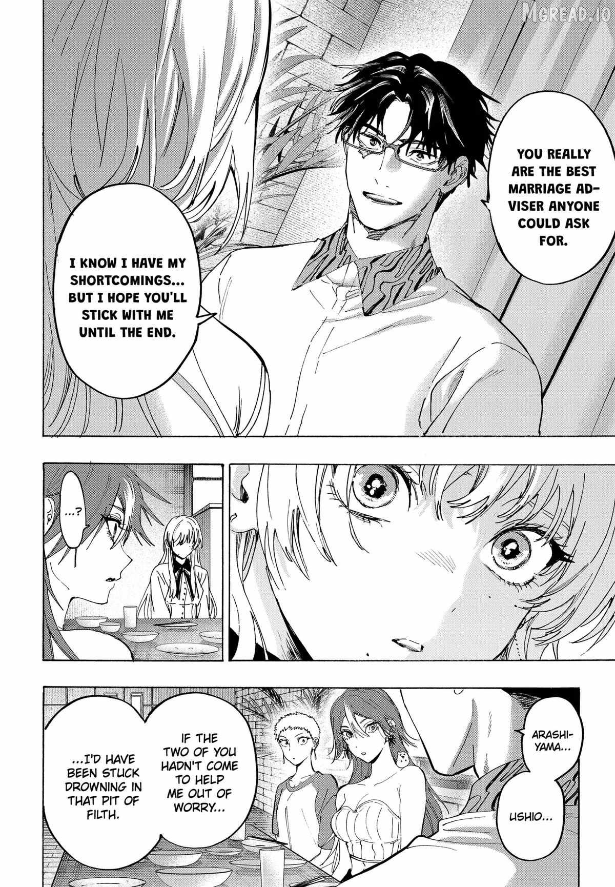 MARRIAGETOXIN Ch.167 p16