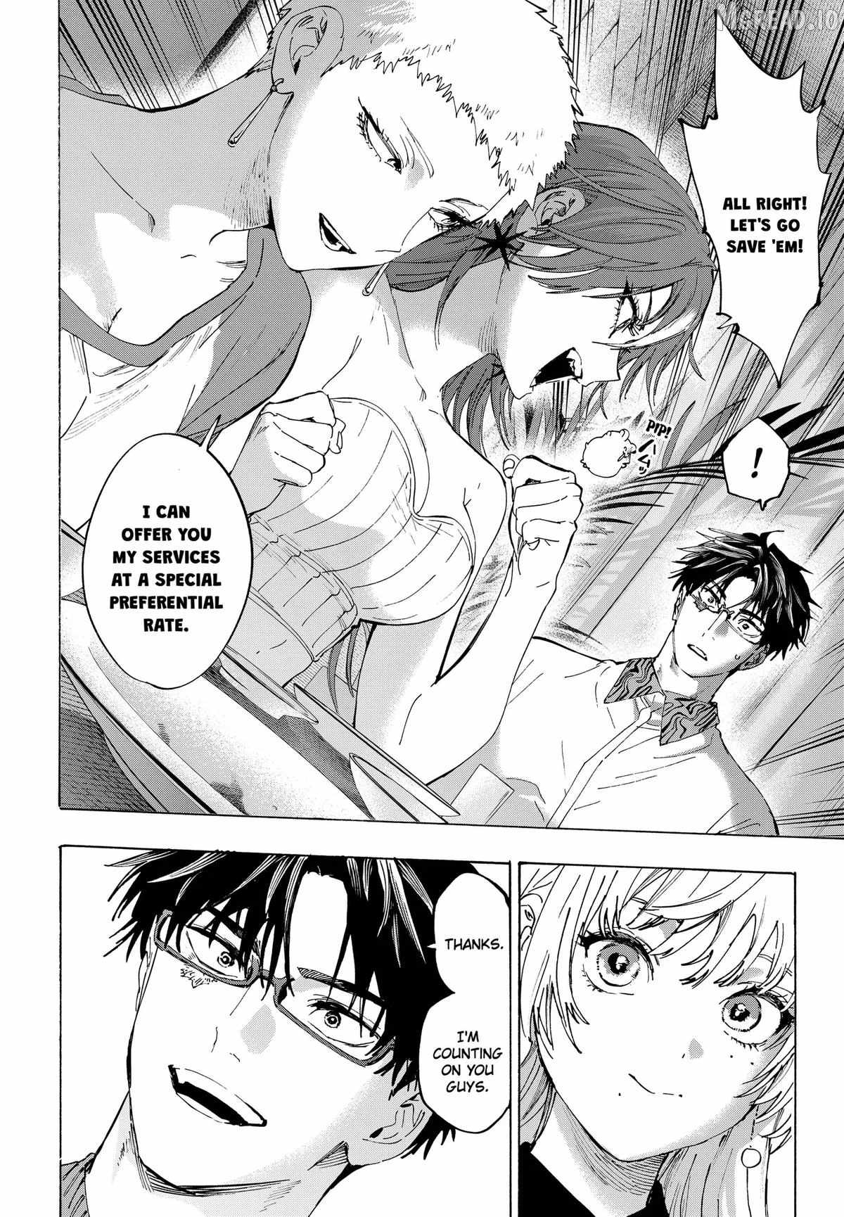MARRIAGETOXIN Ch.167 p18