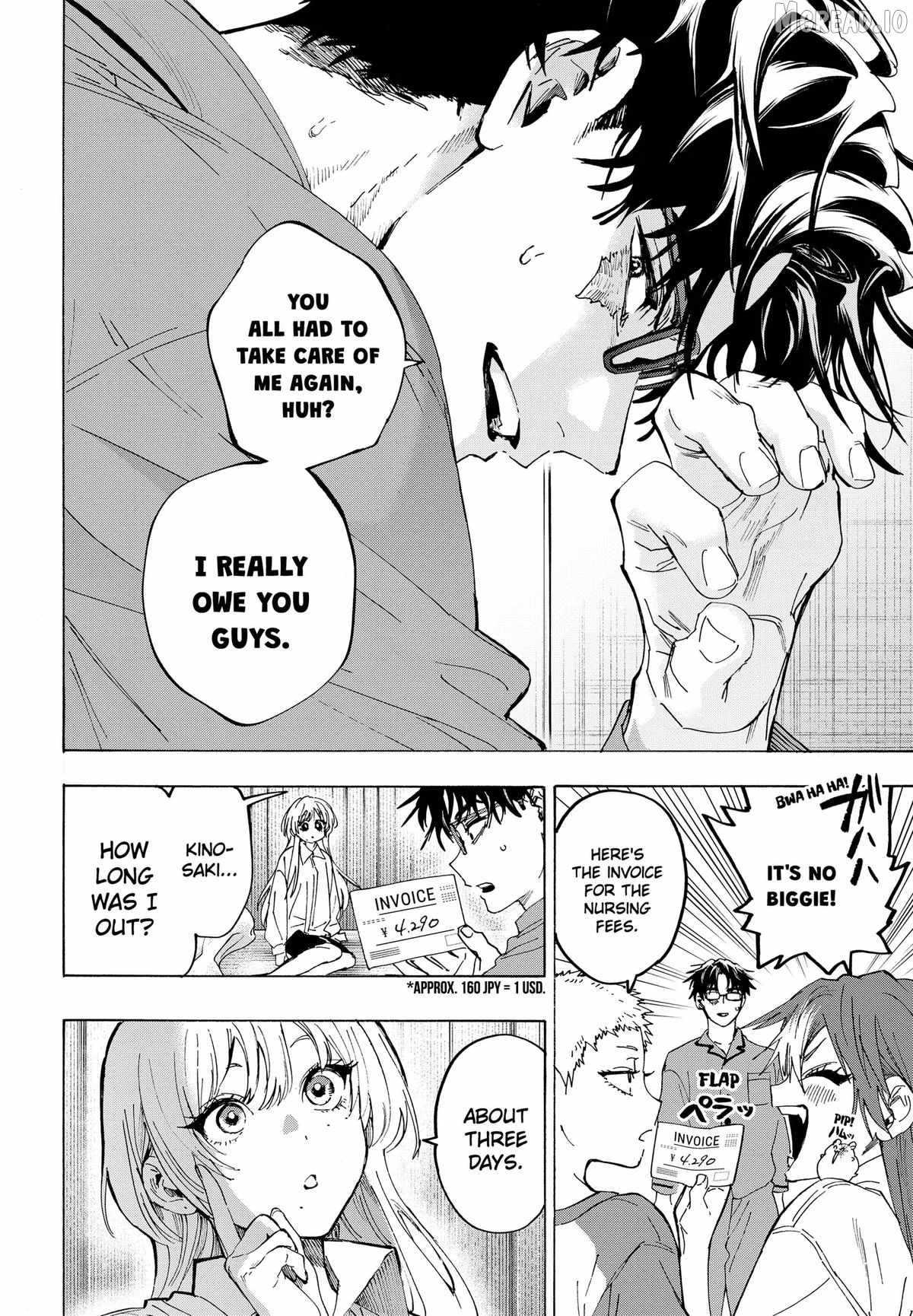 MARRIAGETOXIN Ch.167 p6