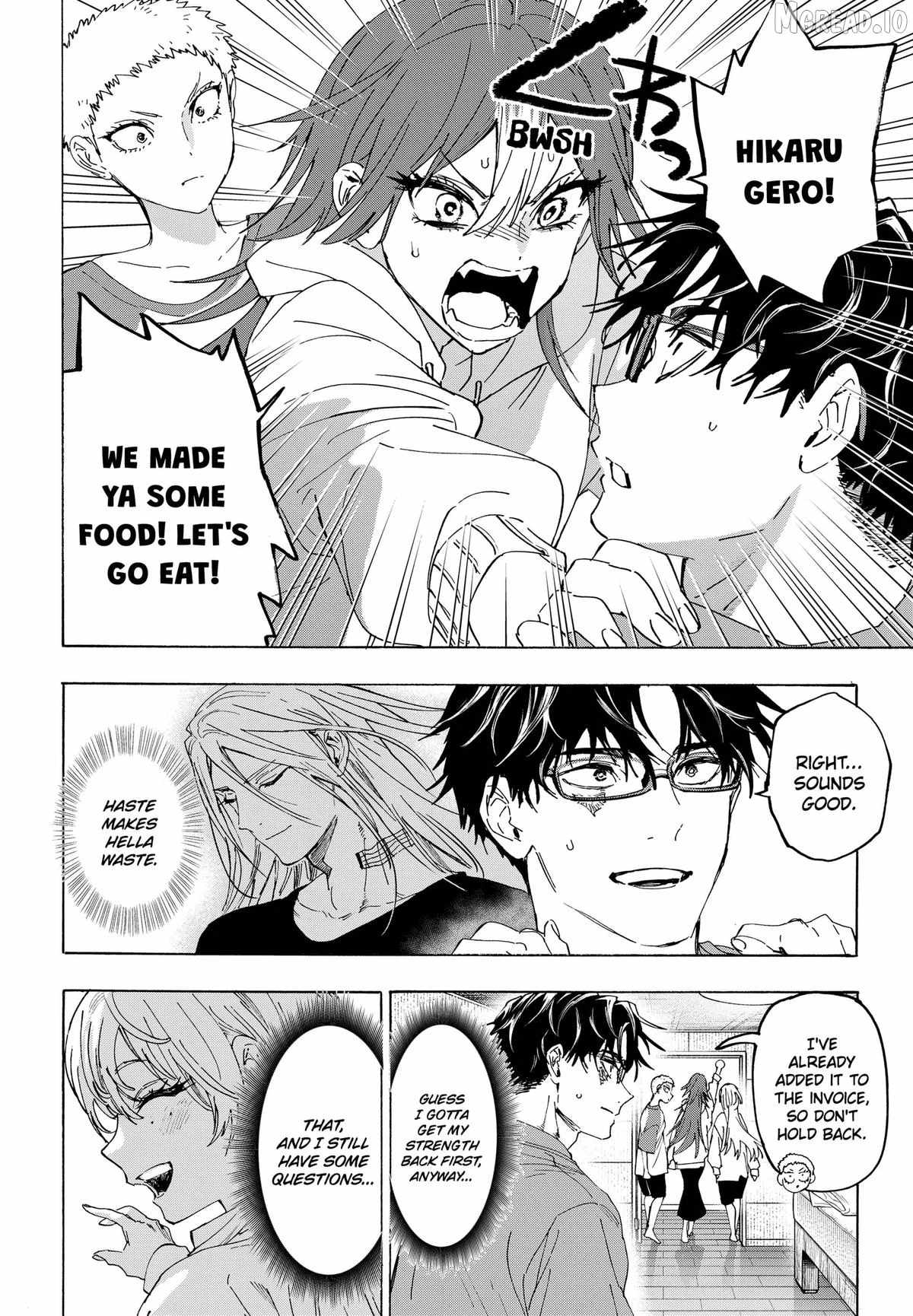 MARRIAGETOXIN Ch.167 p8