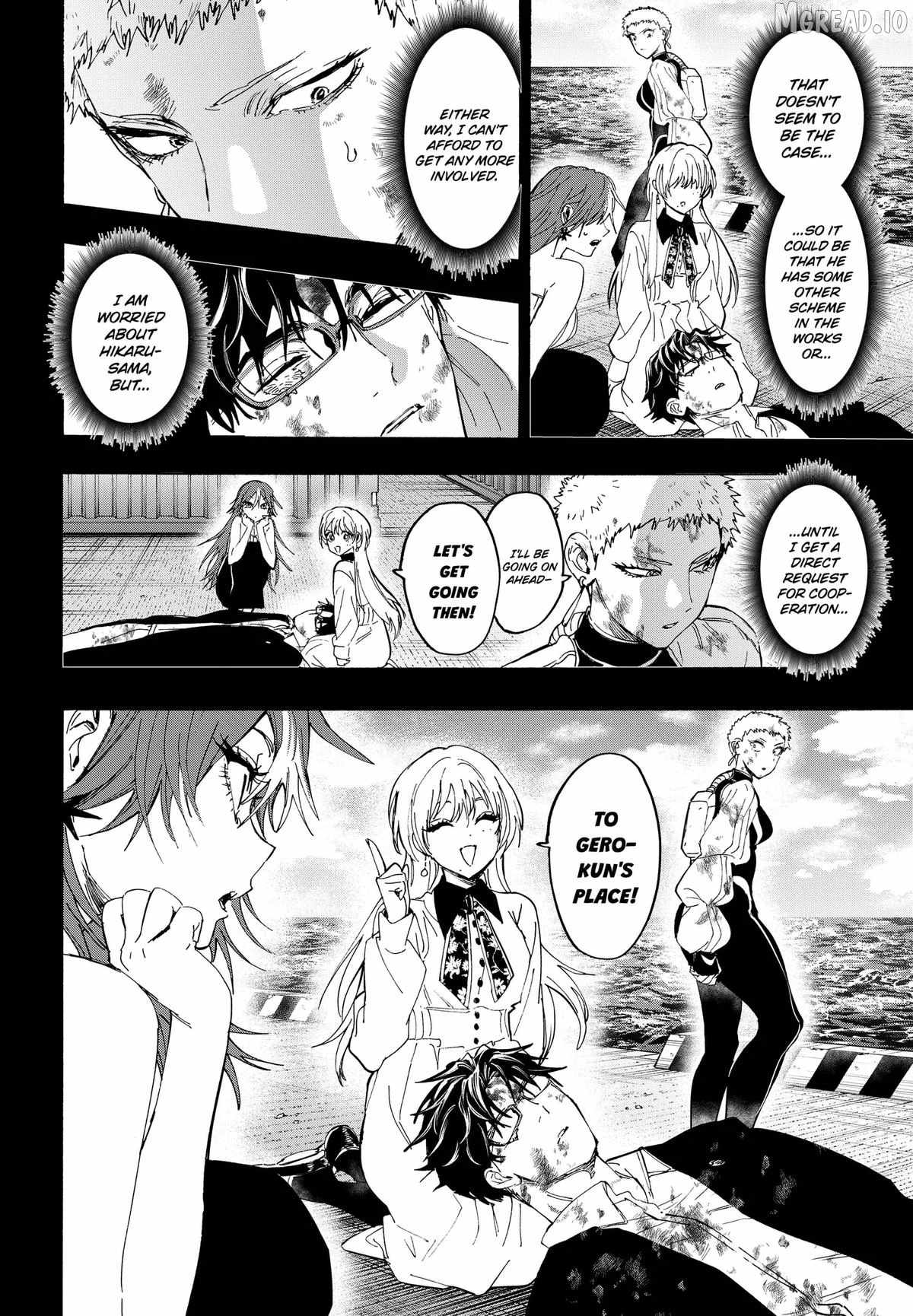 MARRIAGETOXIN Ch.167 p10