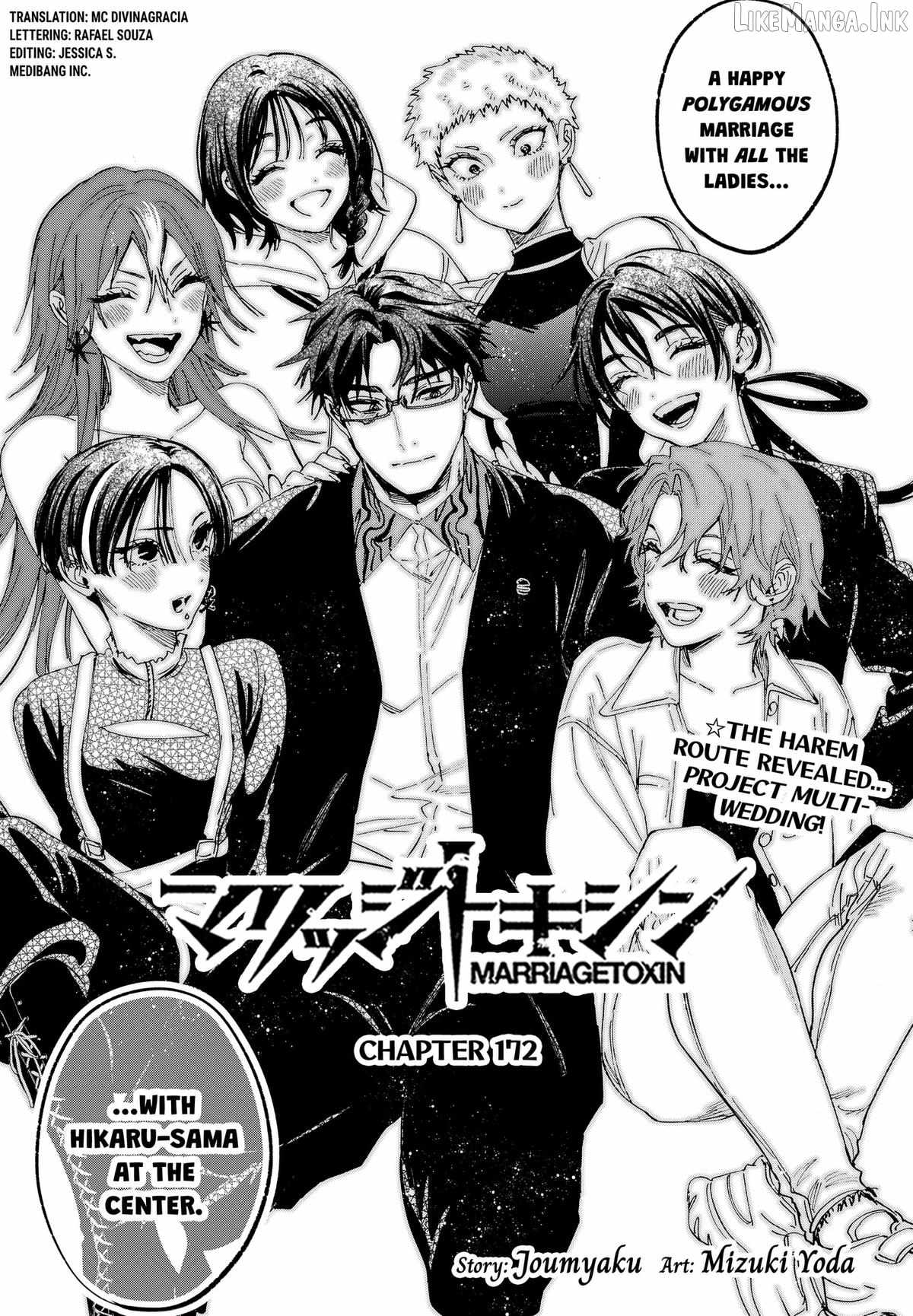 MARRIAGETOXIN Ch.172 p1
