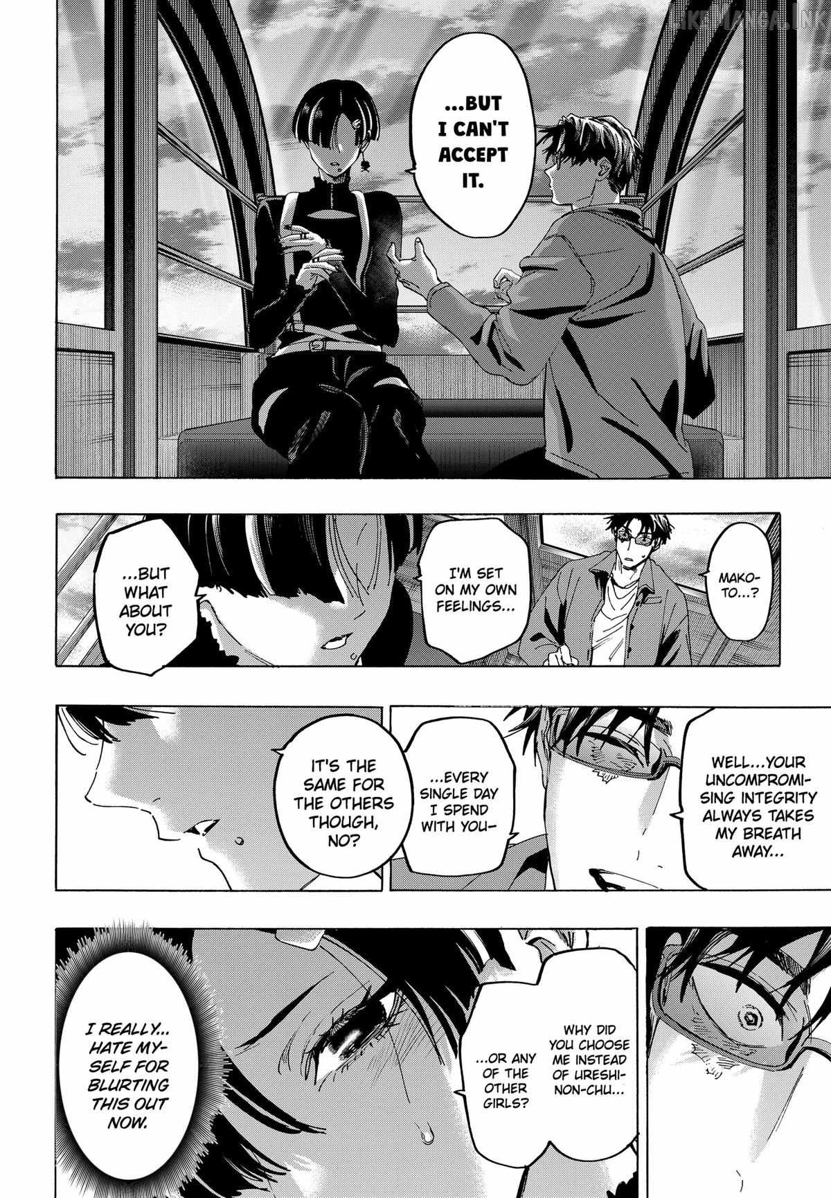 MARRIAGETOXIN Ch.172 p14