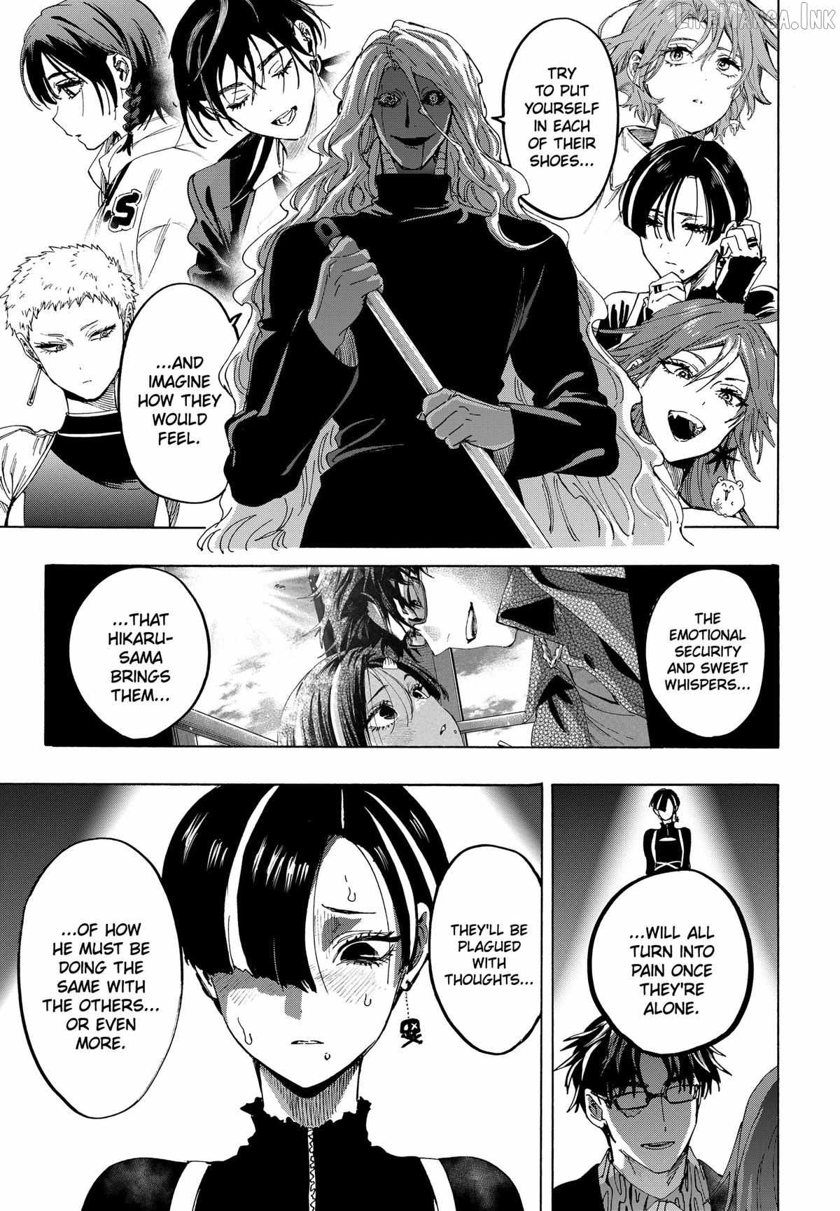 MARRIAGETOXIN Ch.172 p3