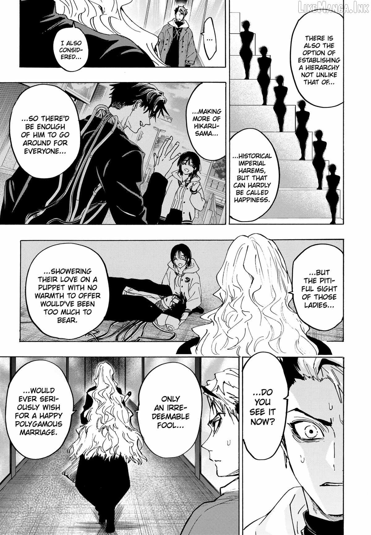MARRIAGETOXIN Ch.172 p5
