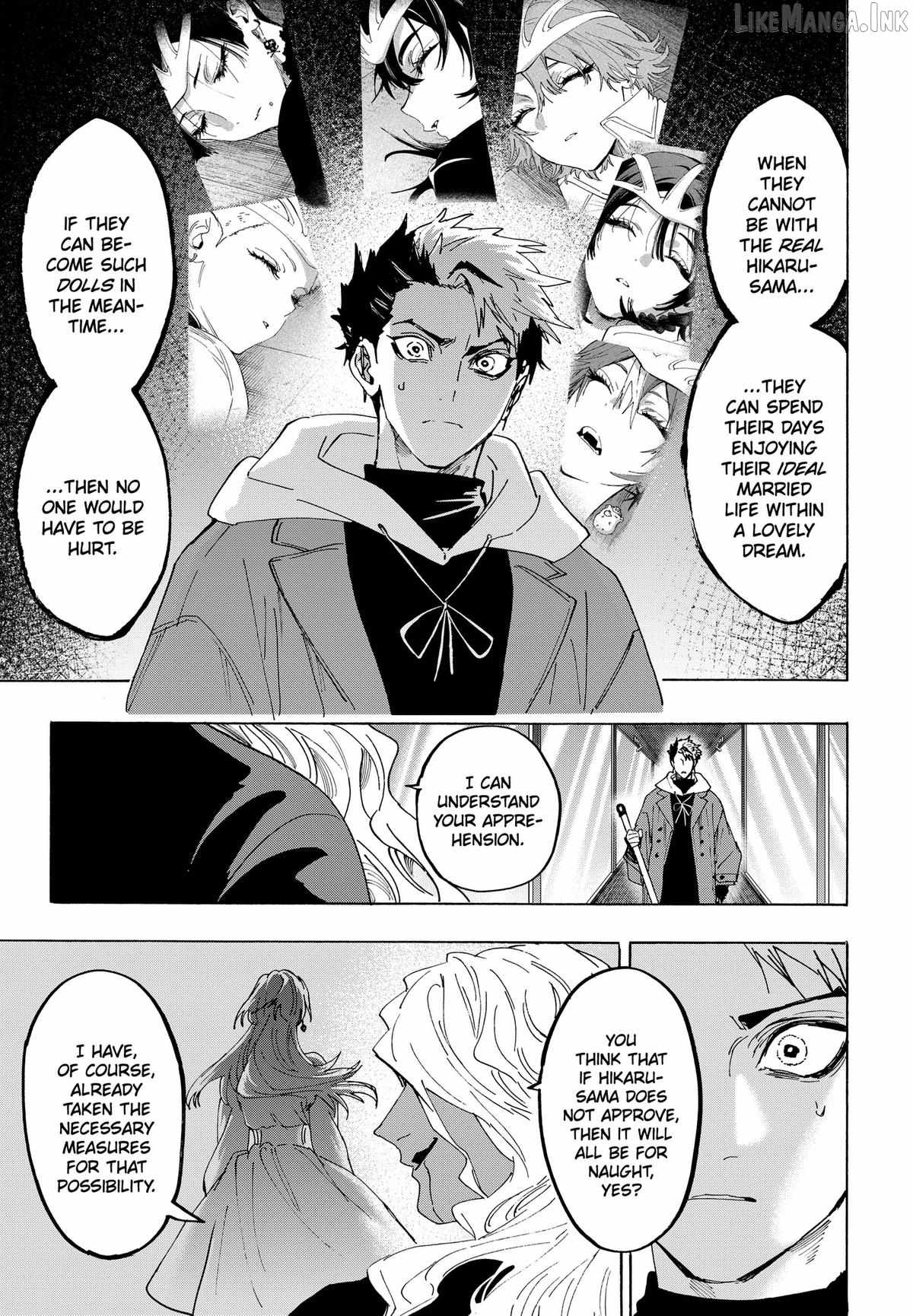 MARRIAGETOXIN Ch.172 p7