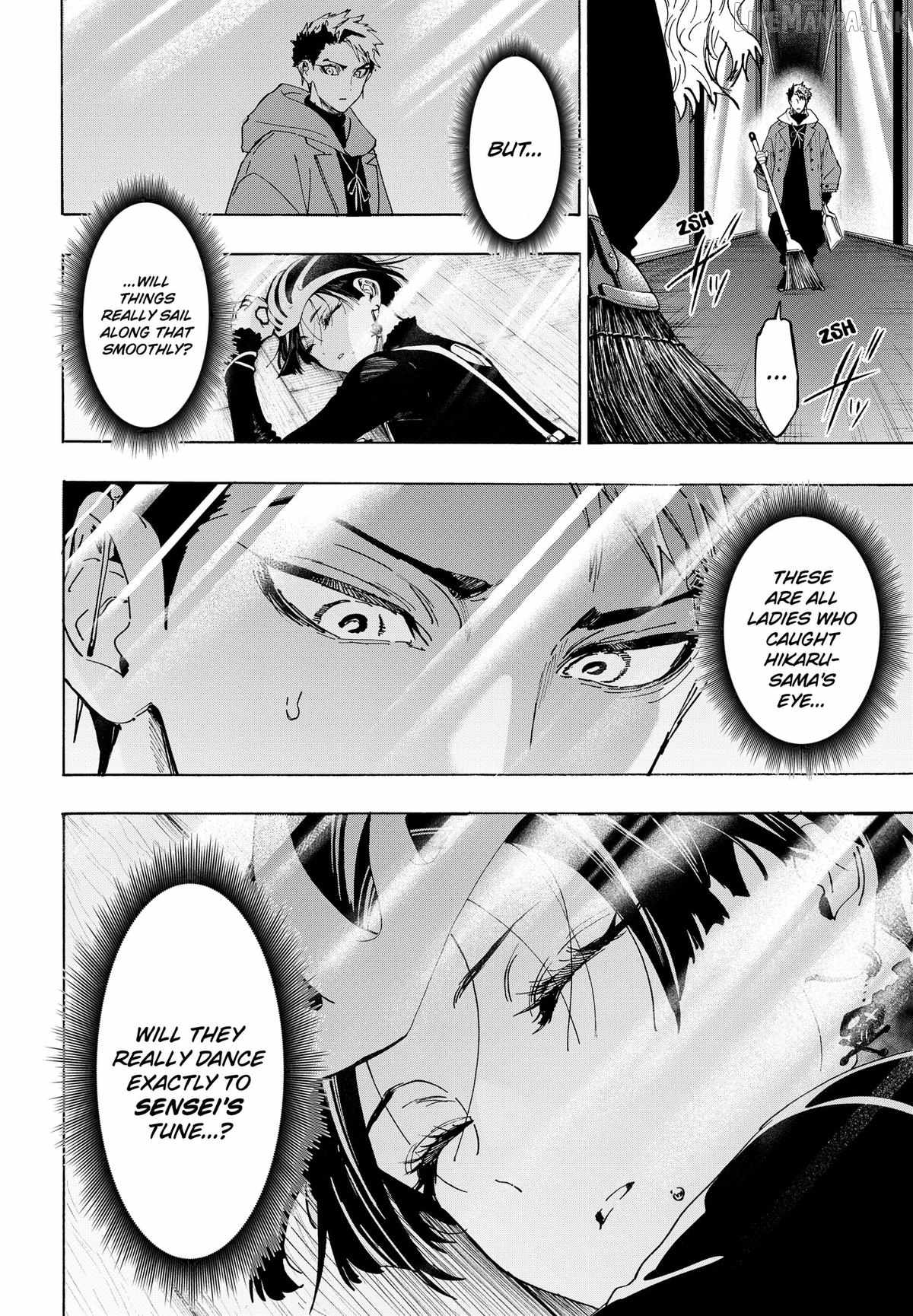 MARRIAGETOXIN Ch.172 p8
