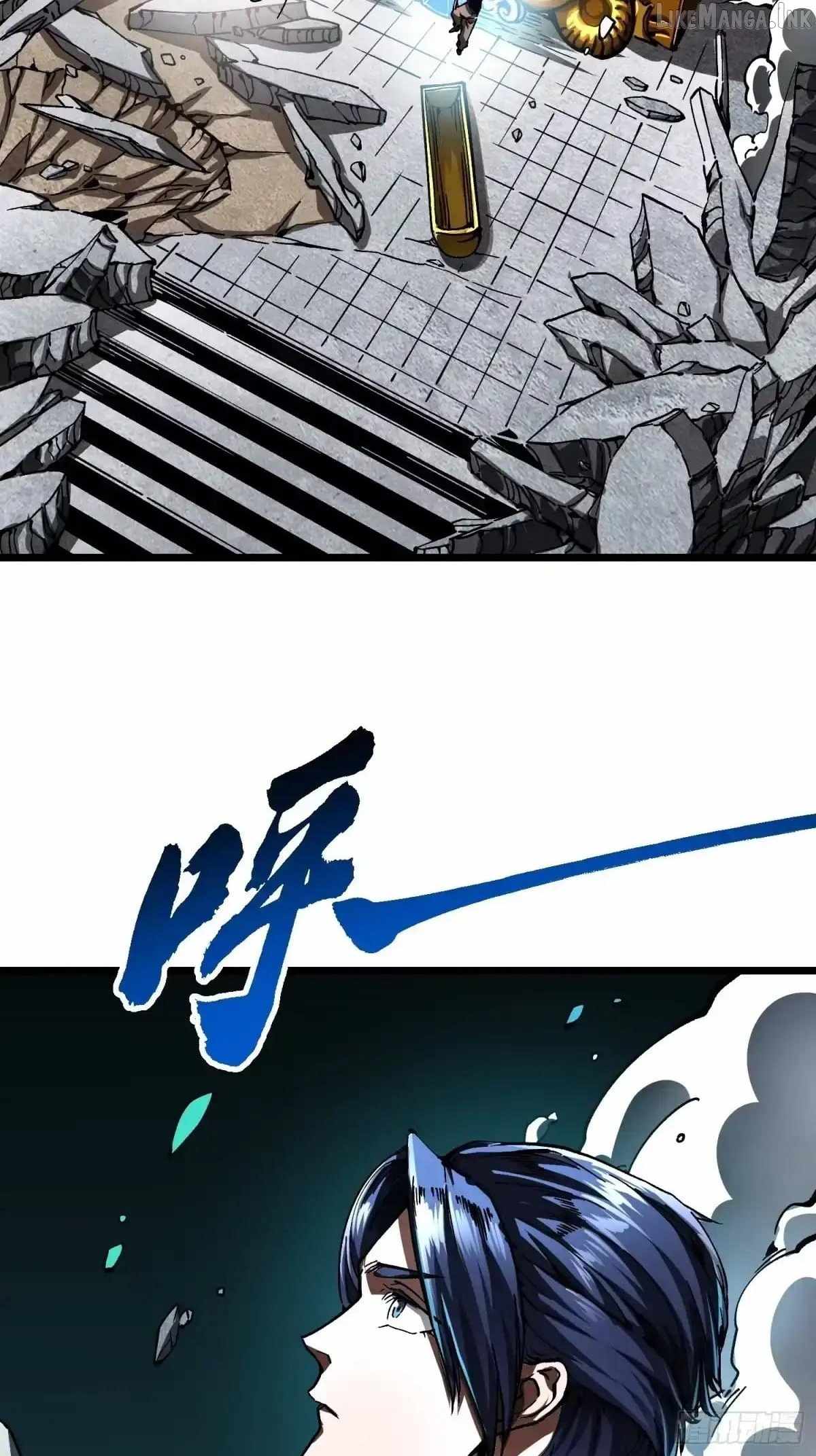 Martial Evolution: Start by Awakening the King of Monsters Ch.138 p19