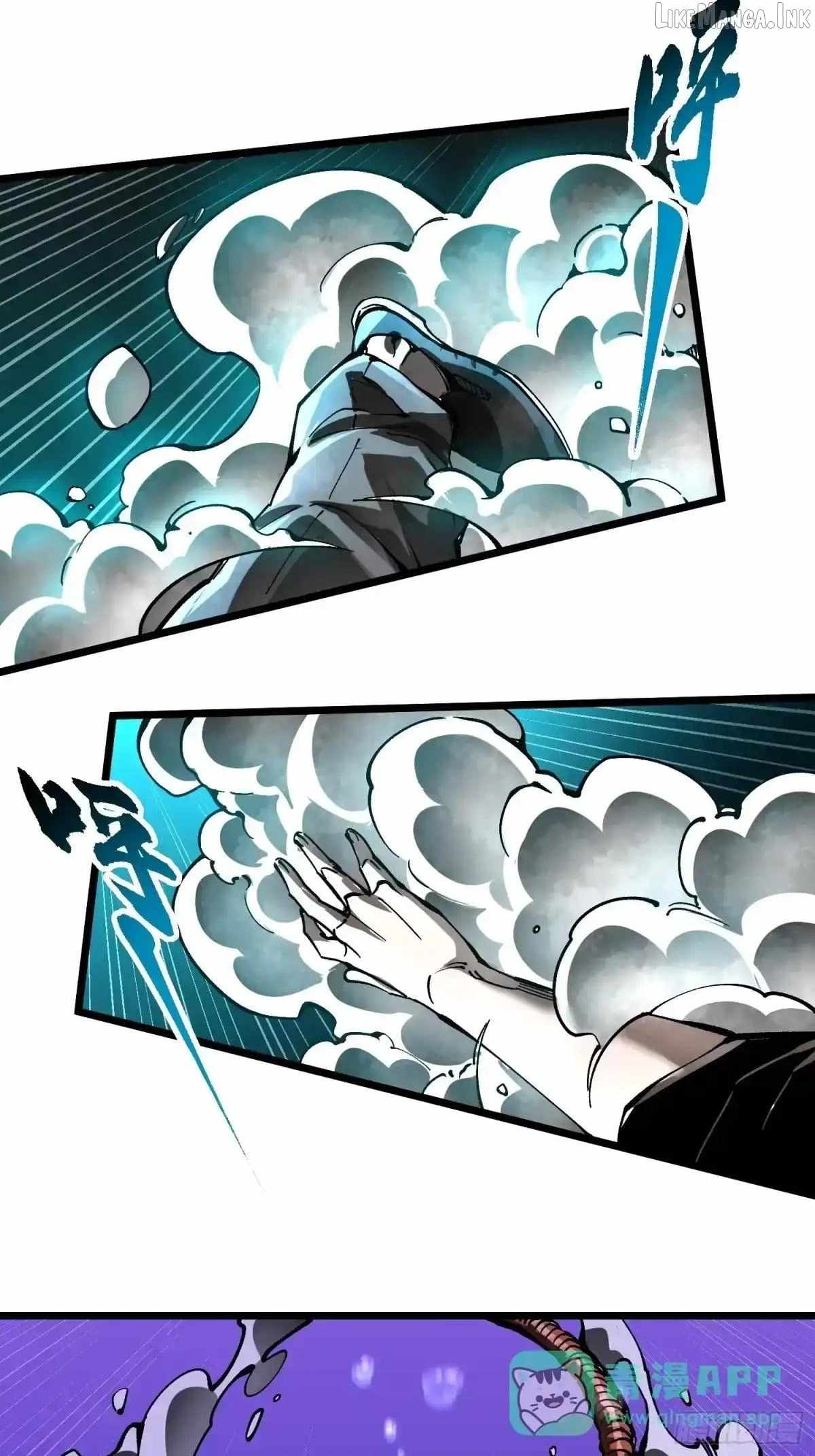 Martial Evolution: Start by Awakening the King of Monsters Ch.138 p38
