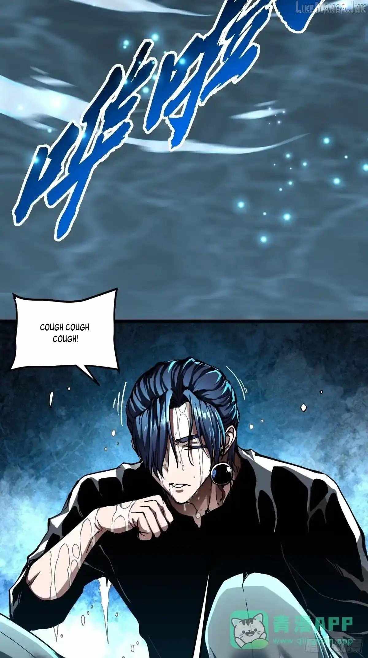 Martial Evolution: Start by Awakening the King of Monsters Ch.139 p13