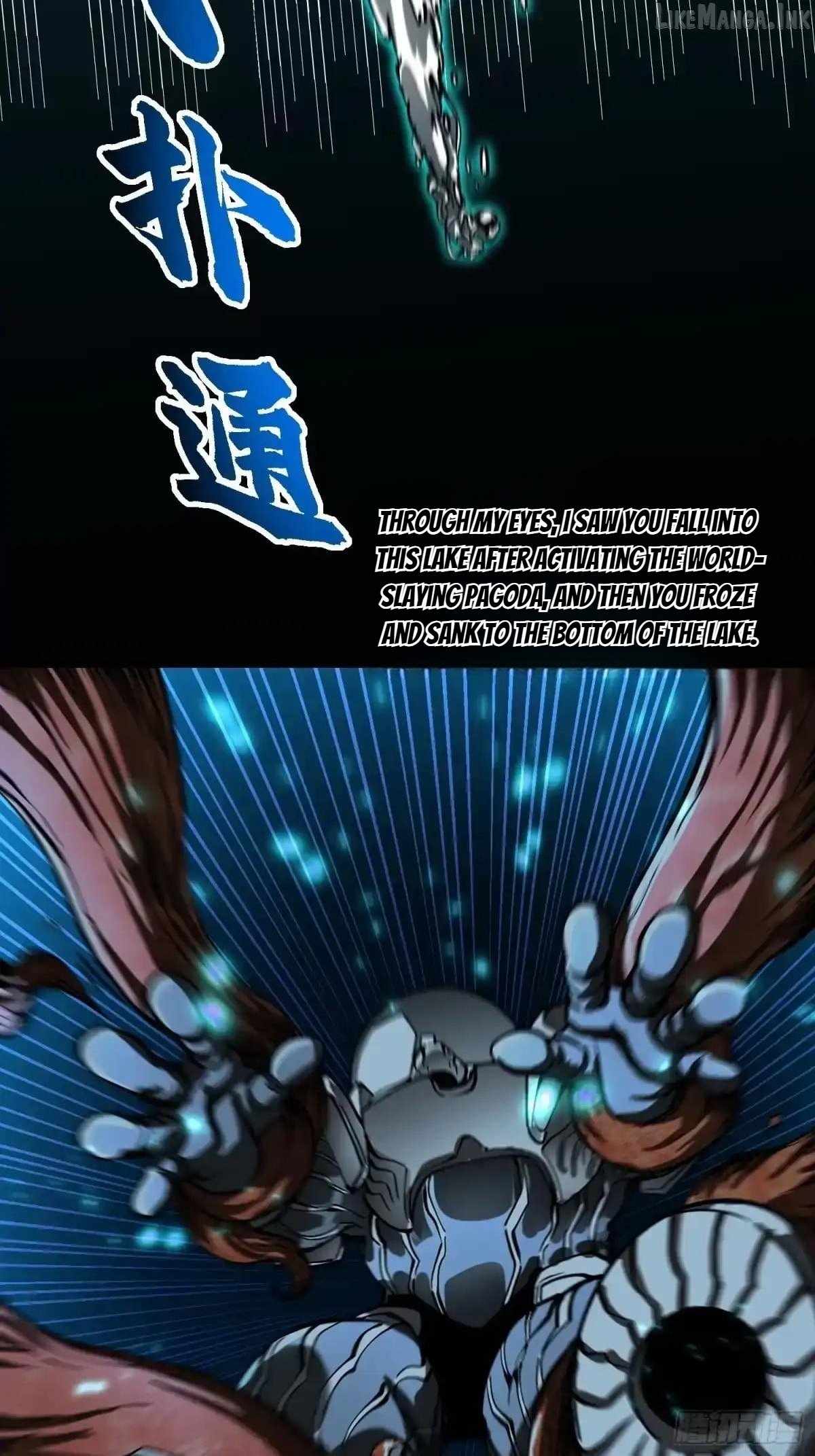 Martial Evolution: Start by Awakening the King of Monsters Ch.139 p15