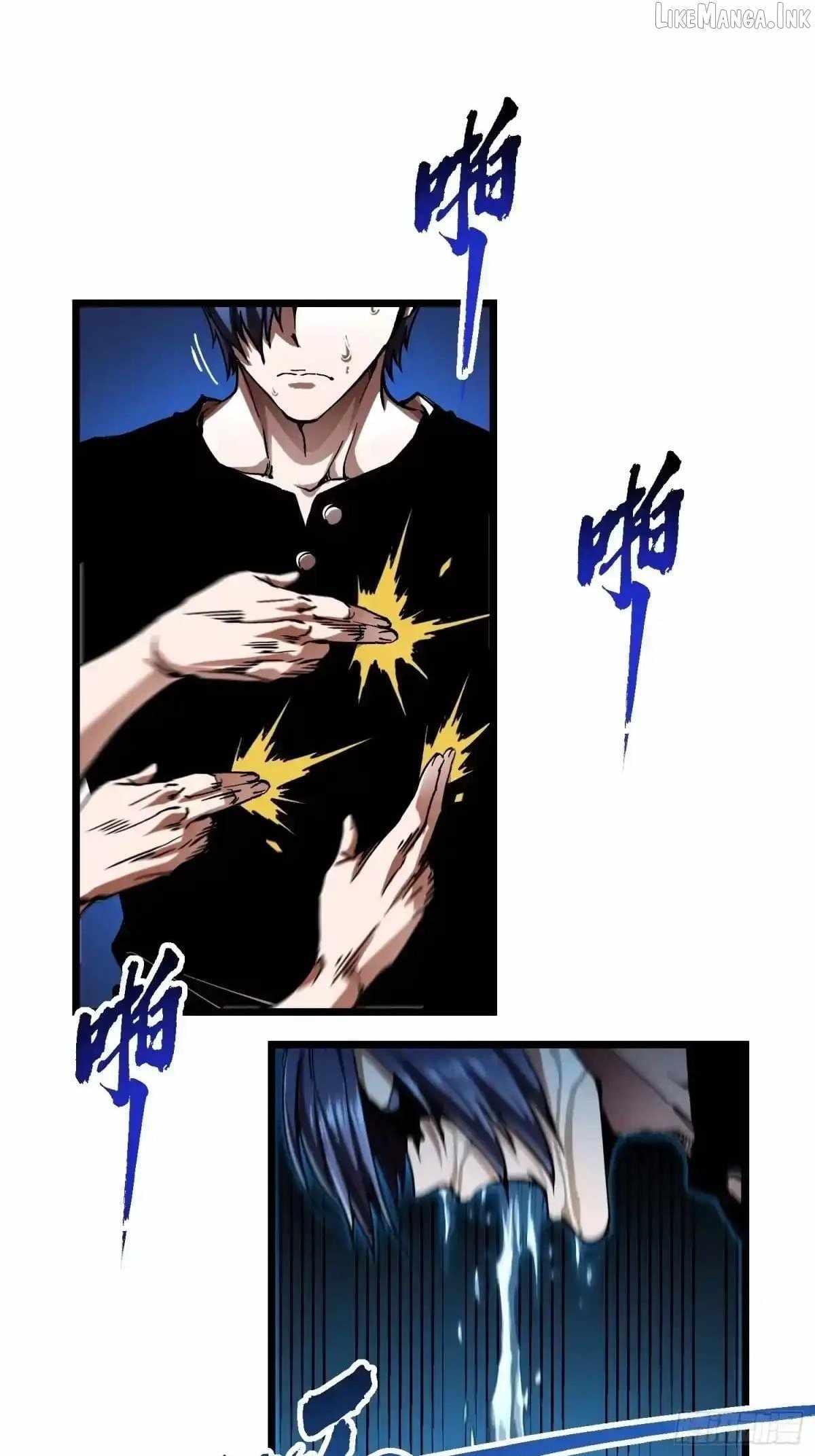 Martial Evolution: Start by Awakening the King of Monsters Ch.139 p19