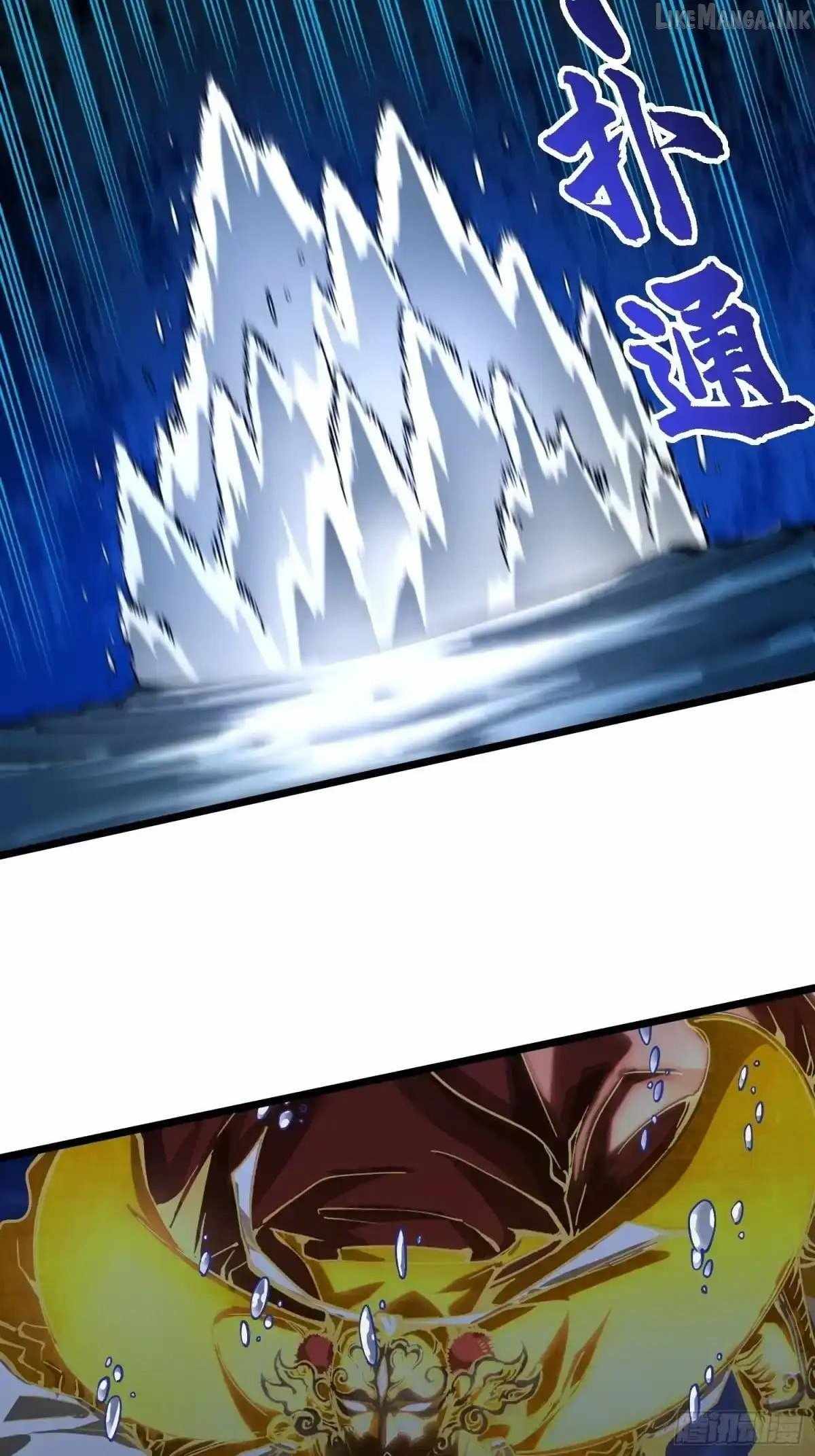 Martial Evolution: Start by Awakening the King of Monsters Ch.139 p26