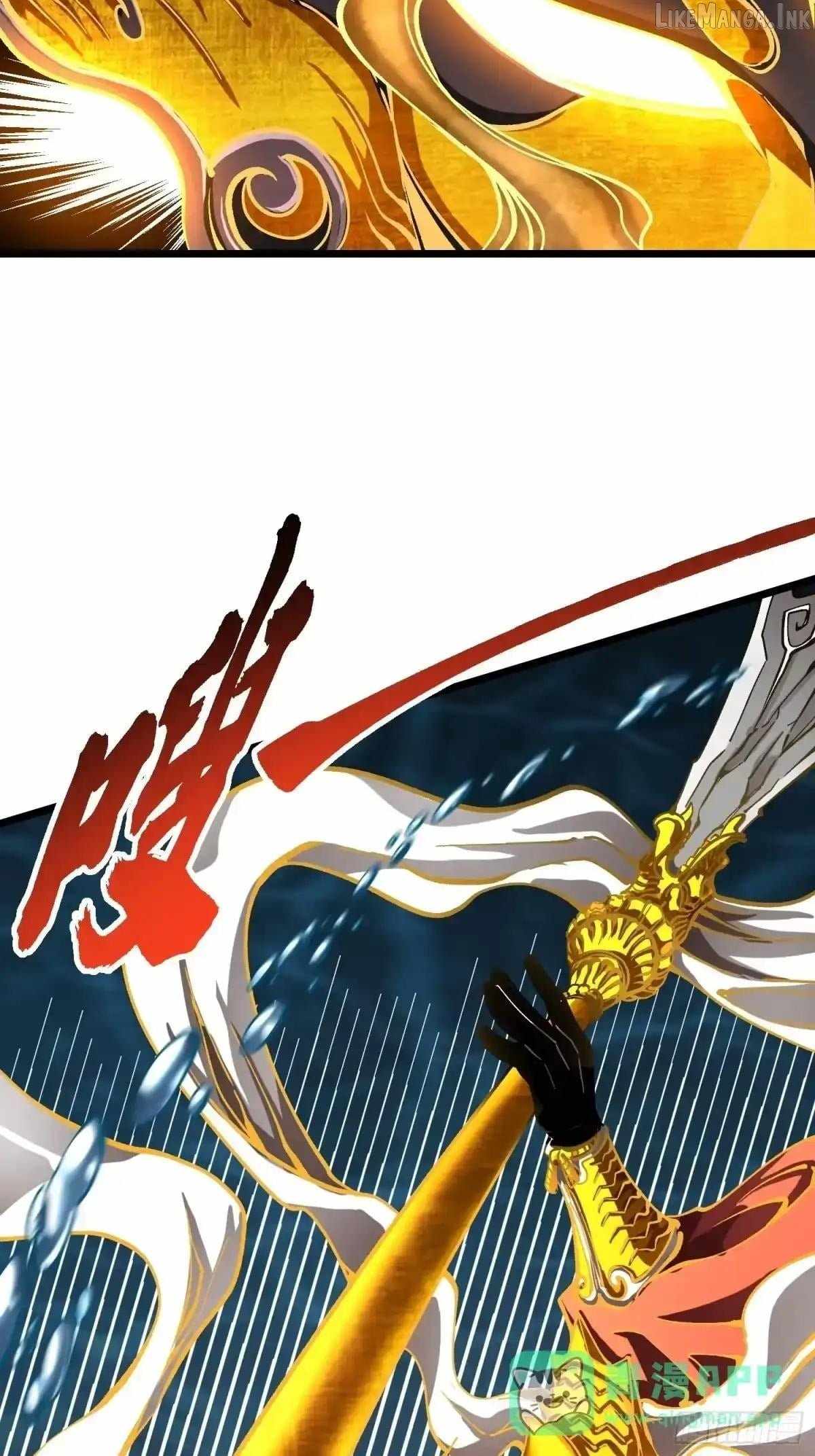 Martial Evolution: Start by Awakening the King of Monsters Ch.139 p28