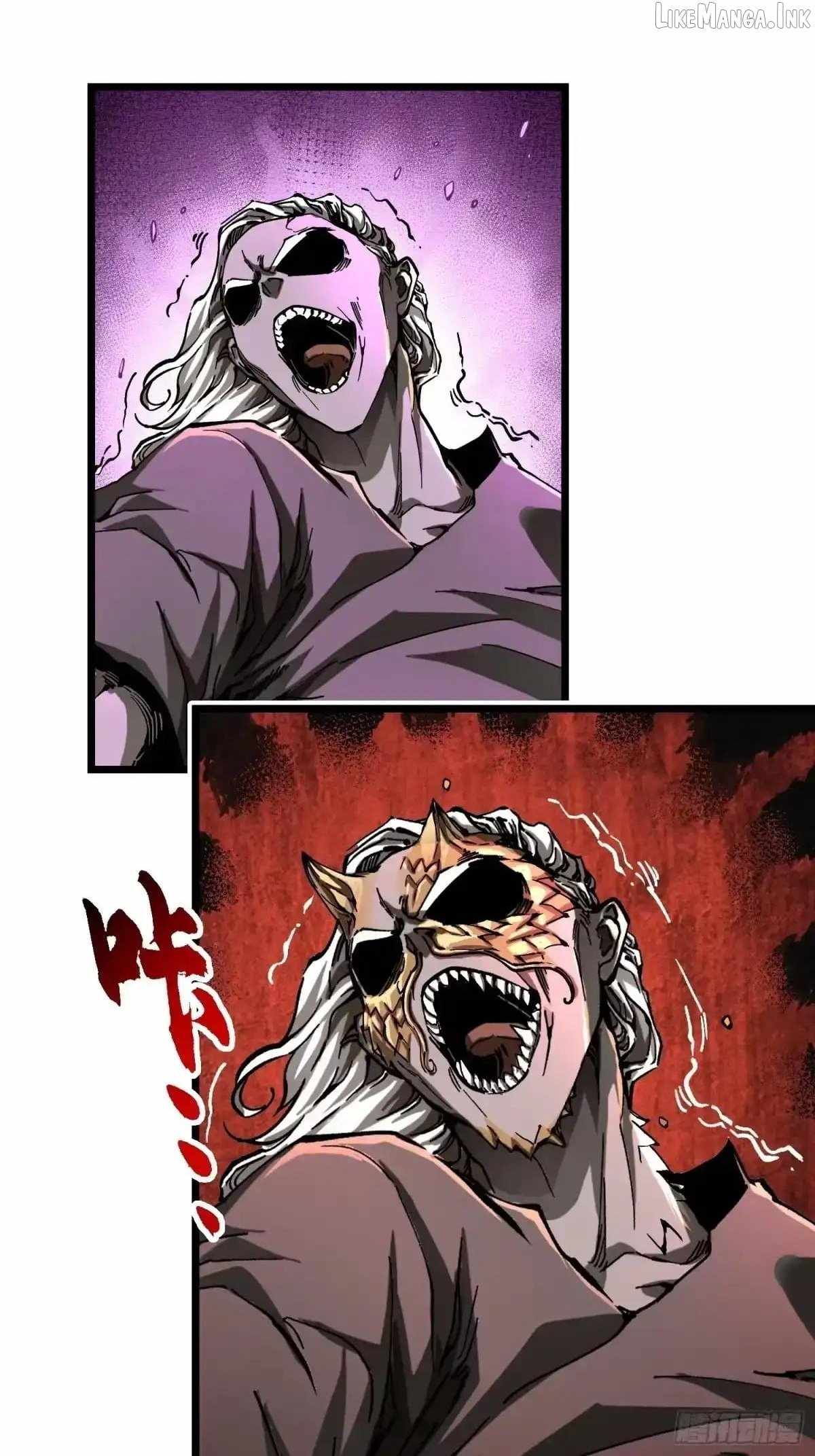 Martial Evolution: Start by Awakening the King of Monsters Ch.139 p41