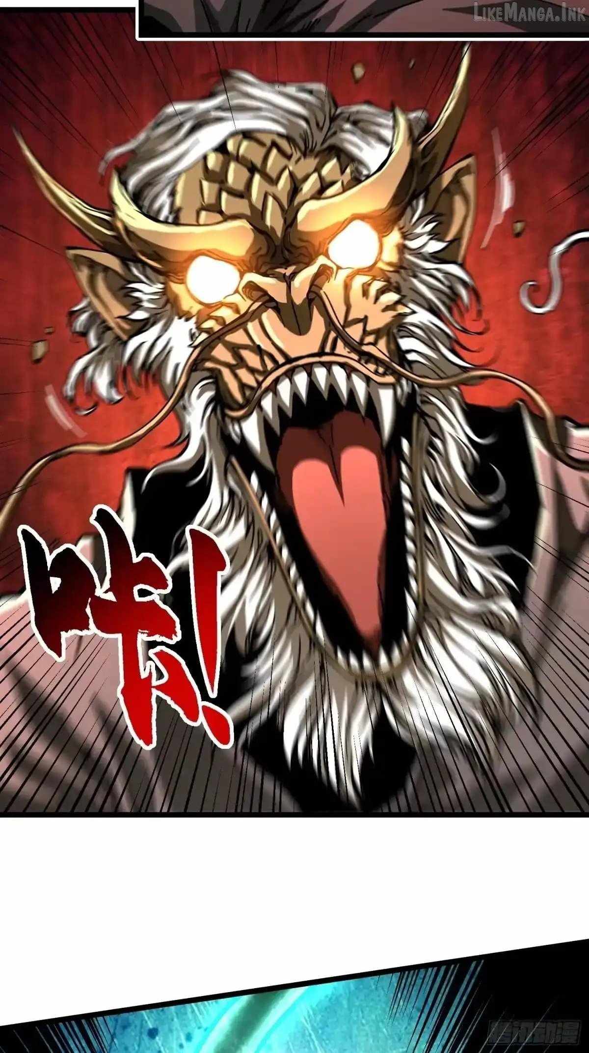 Martial Evolution: Start by Awakening the King of Monsters Ch.139 p42