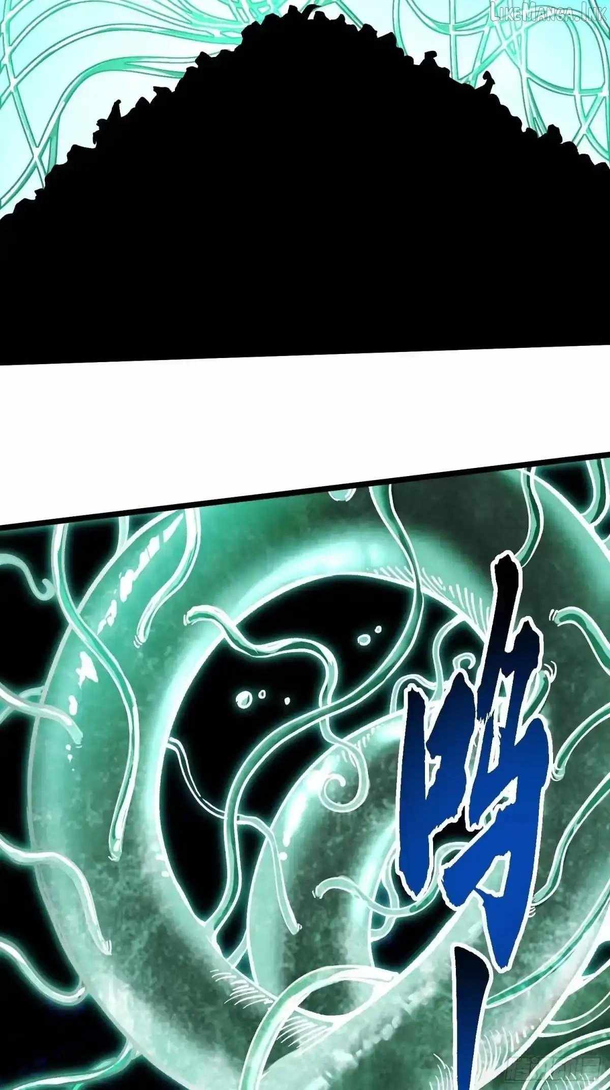 Martial Evolution: Start by Awakening the King of Monsters Ch.139 p45