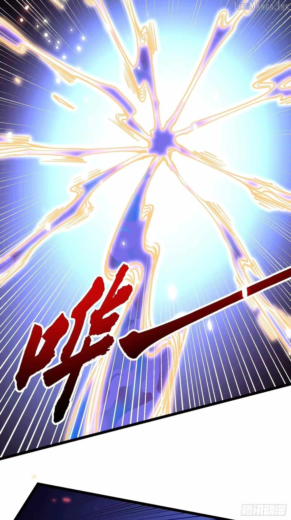 Martial Evolution: Start by Awakening the King of Monsters Ch.140 p18